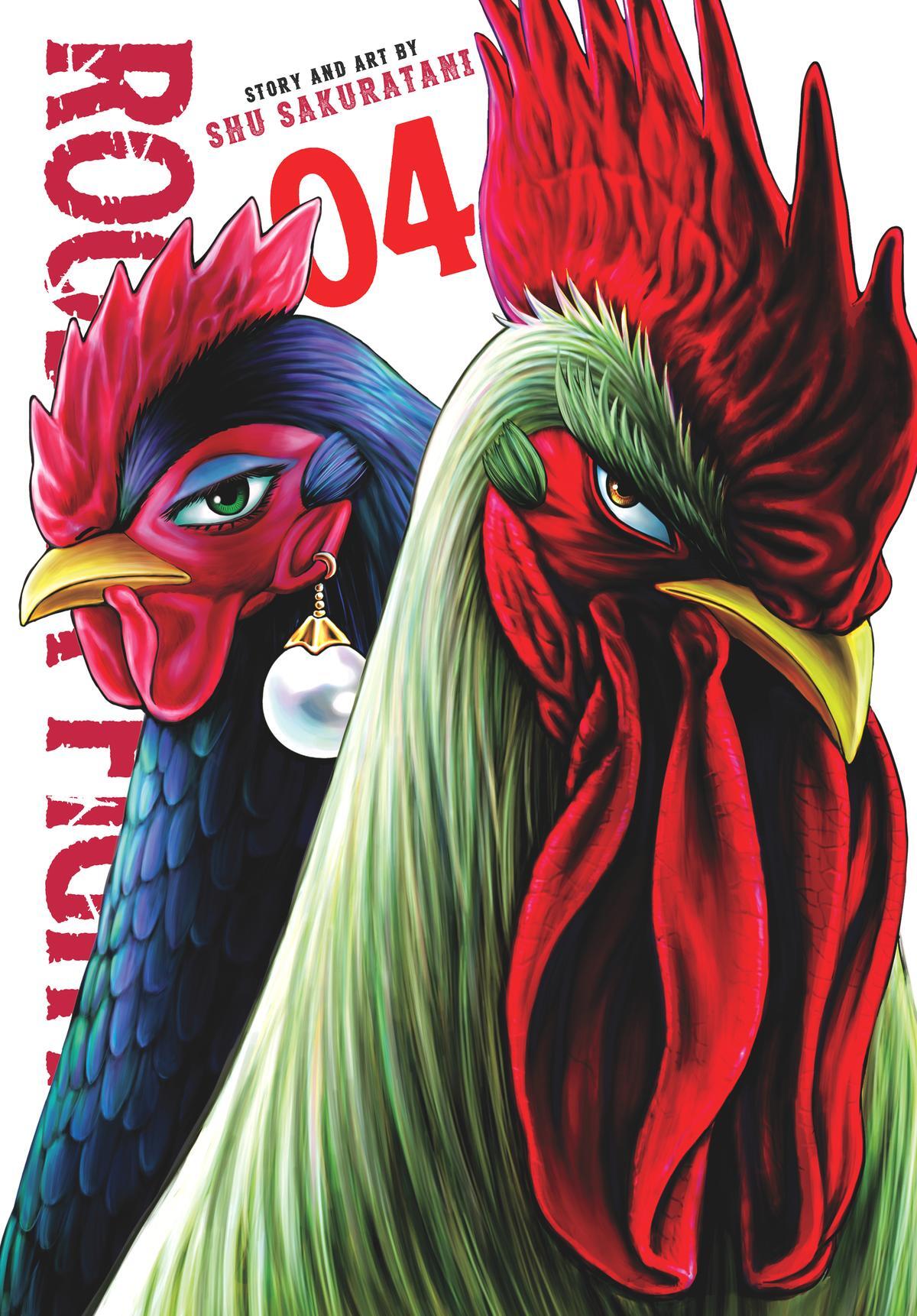 Read Rooster Fighter Manga Online