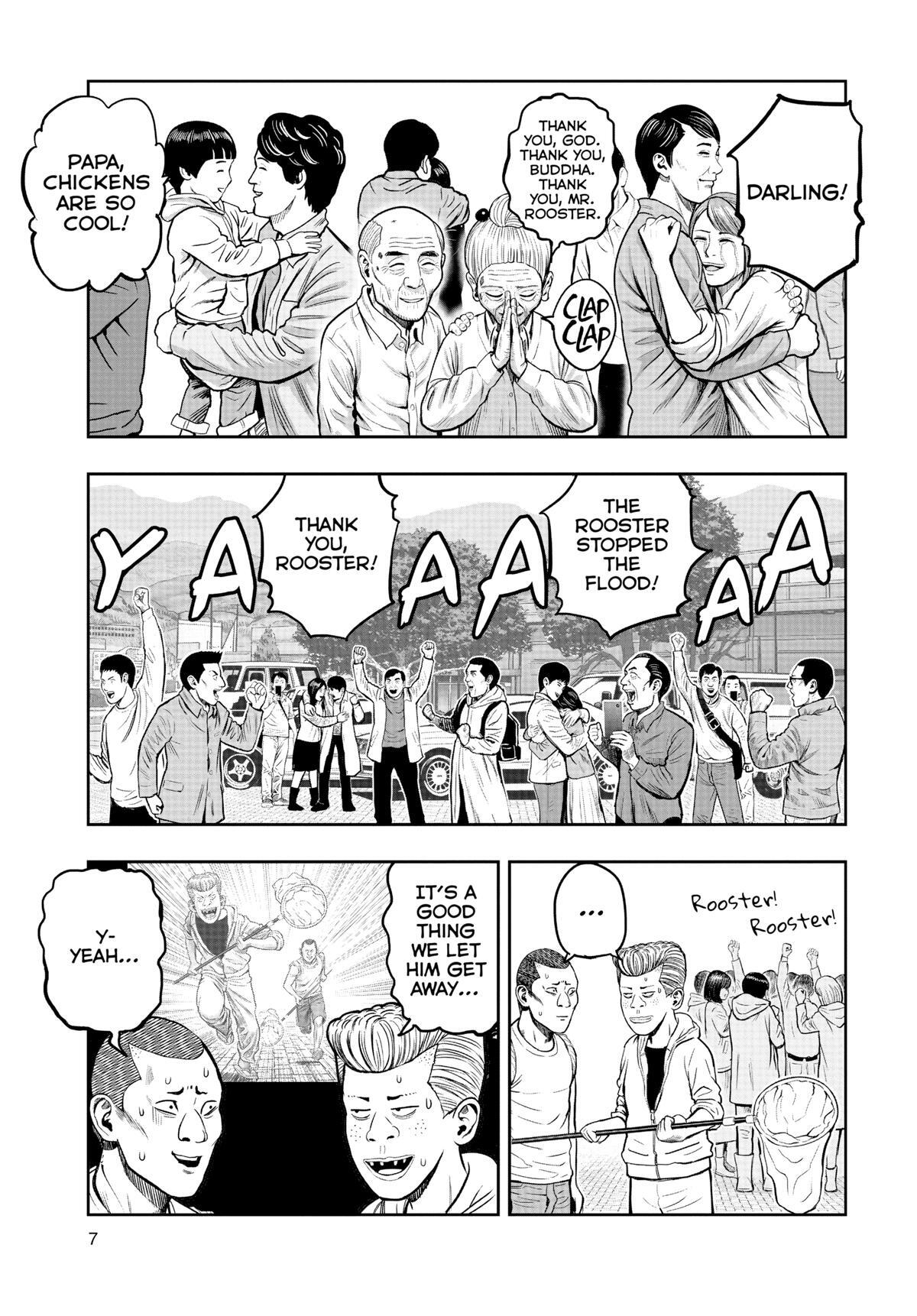 Read Rooster Fighter Manga Online