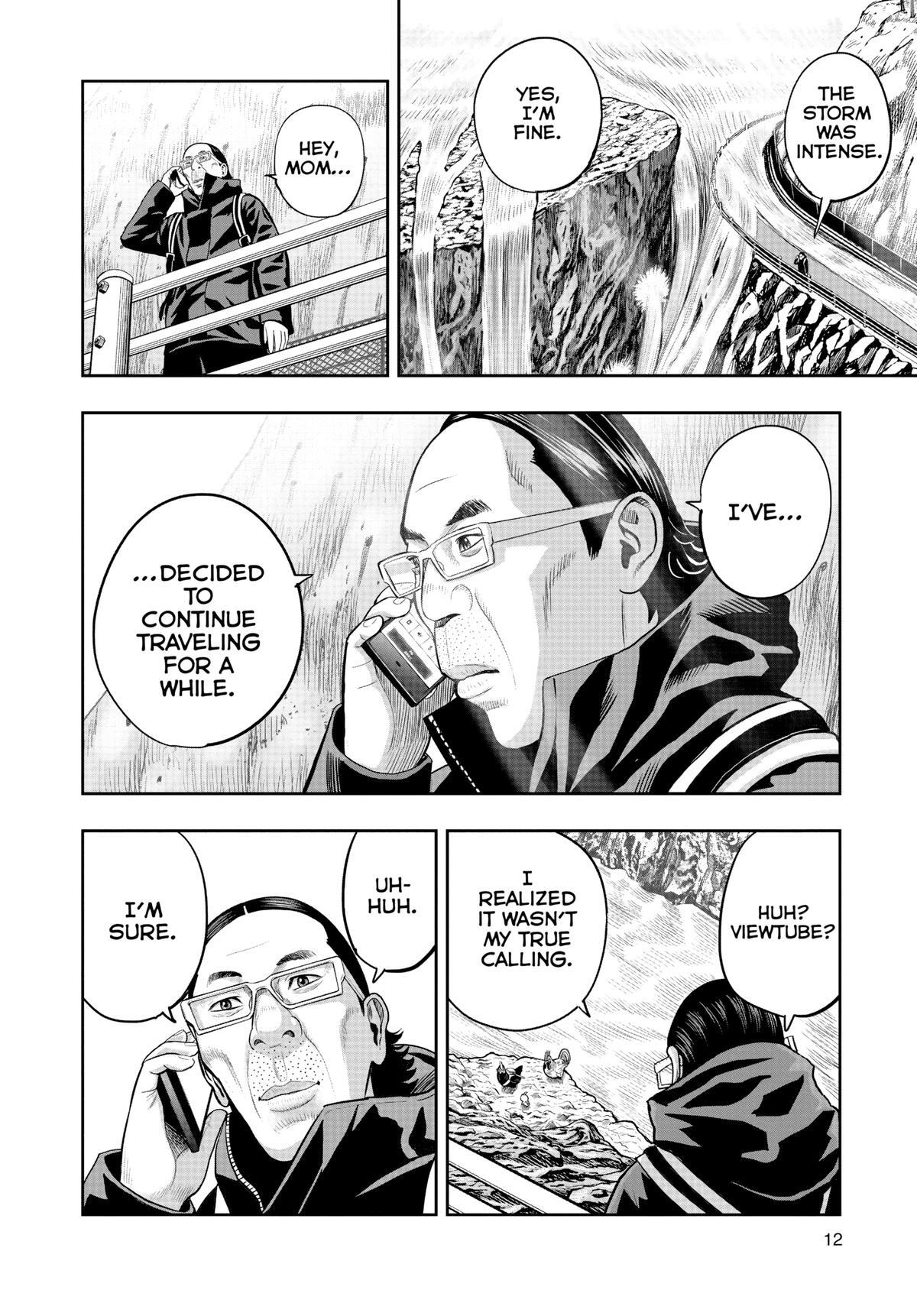 Read Rooster Fighter Manga Online