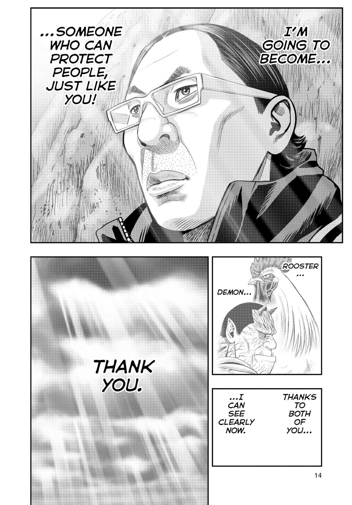 Read Rooster Fighter Manga Online