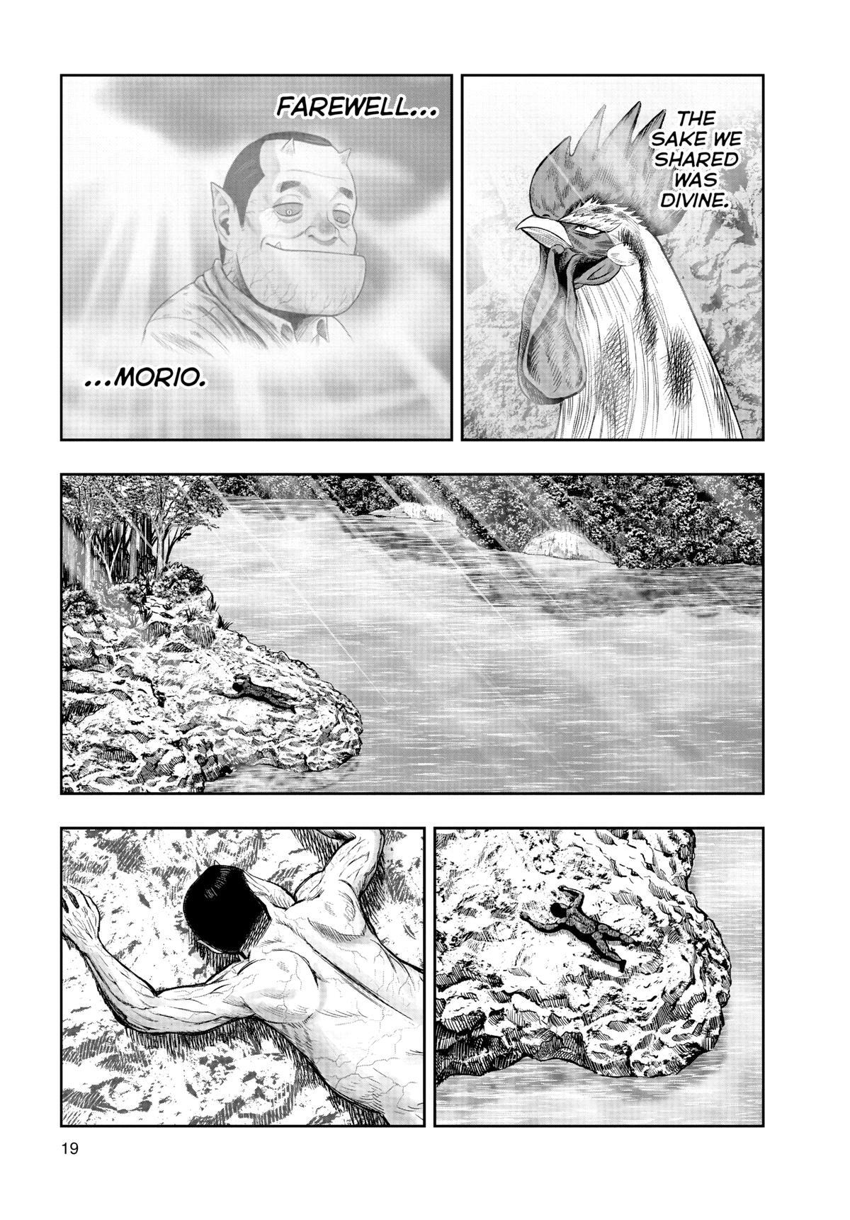 Read Rooster Fighter Manga Online
