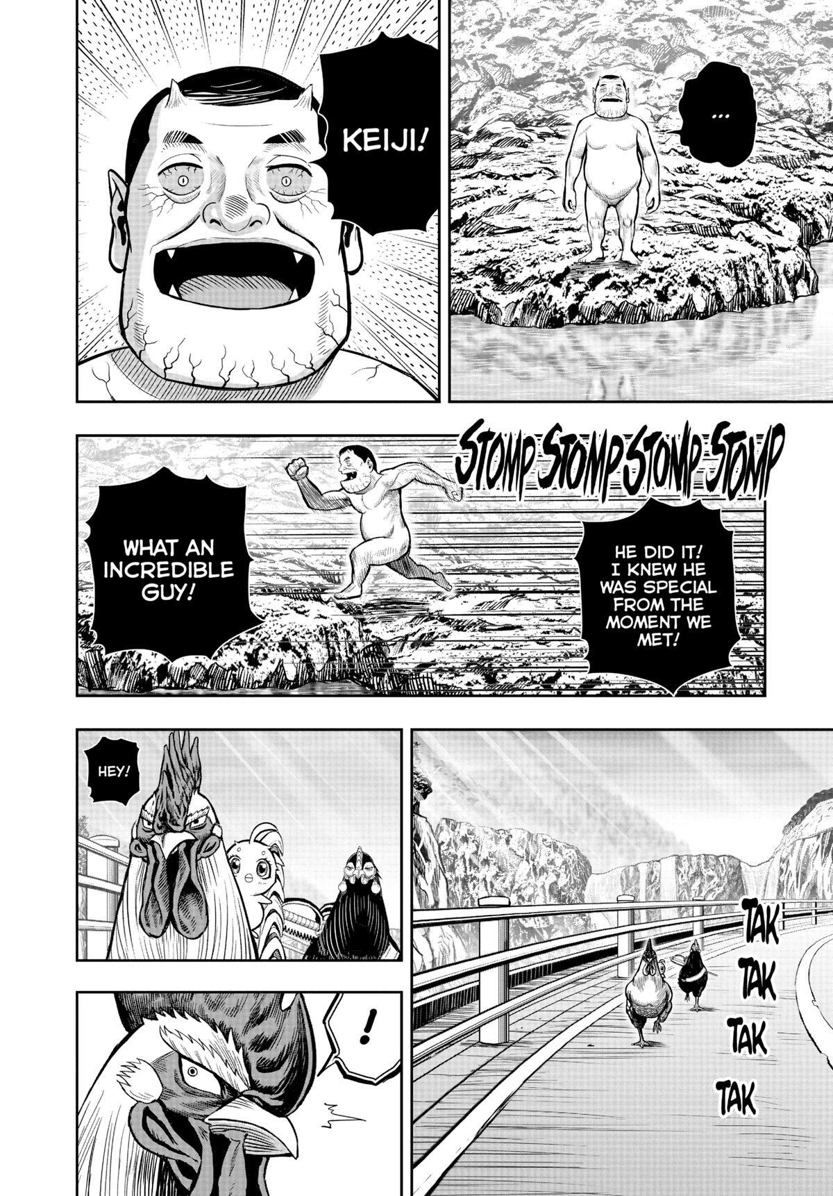 Read Rooster Fighter Manga Online