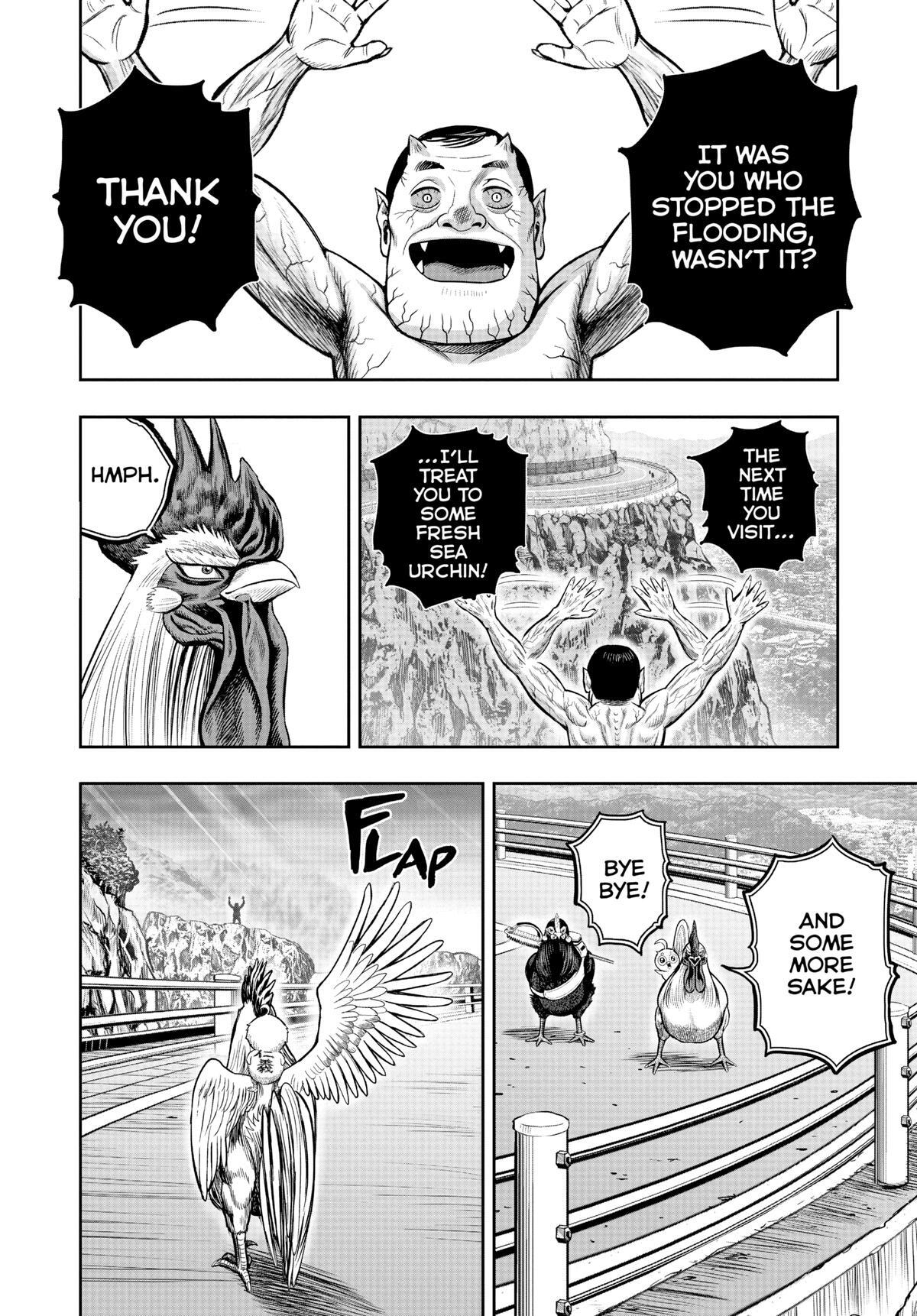 Read Rooster Fighter Manga Online
