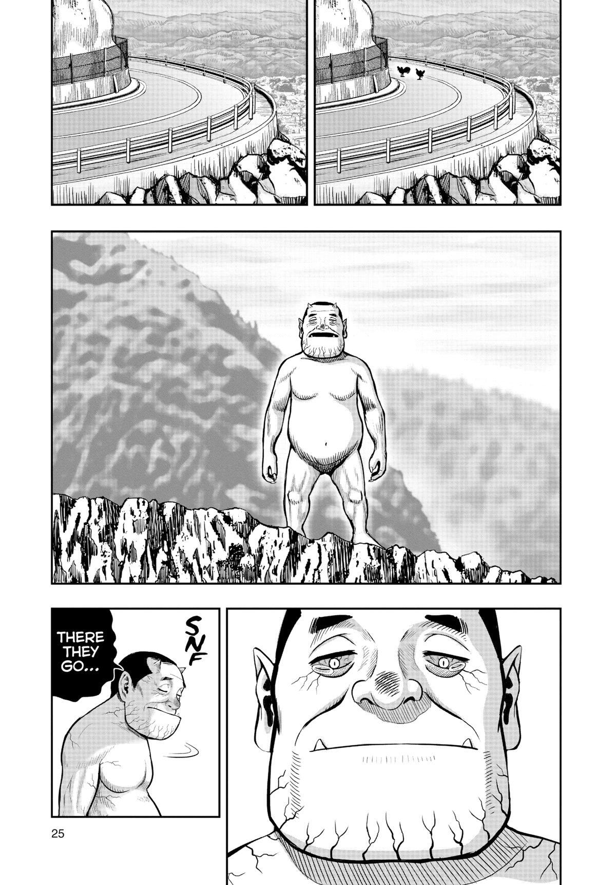Read Rooster Fighter Manga Online