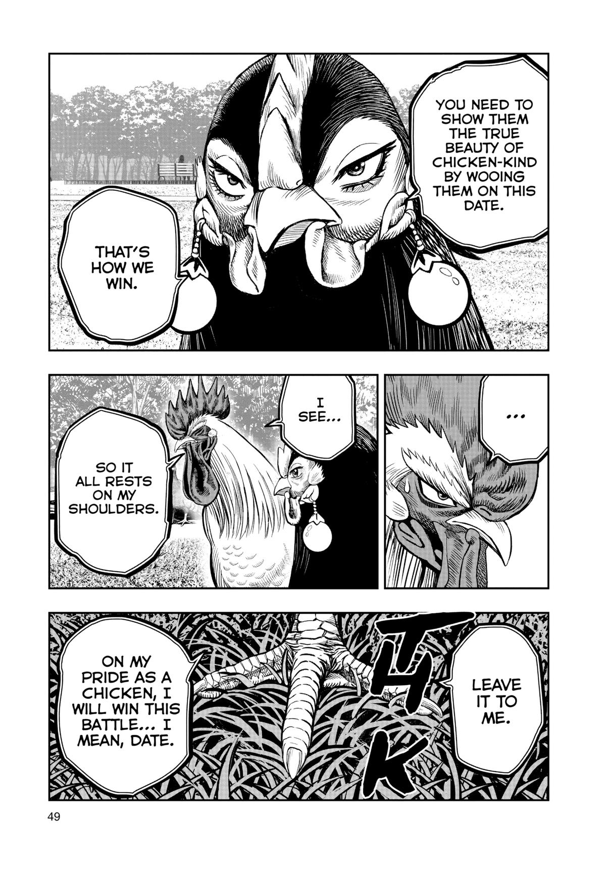 Read Rooster Fighter Manga Online
