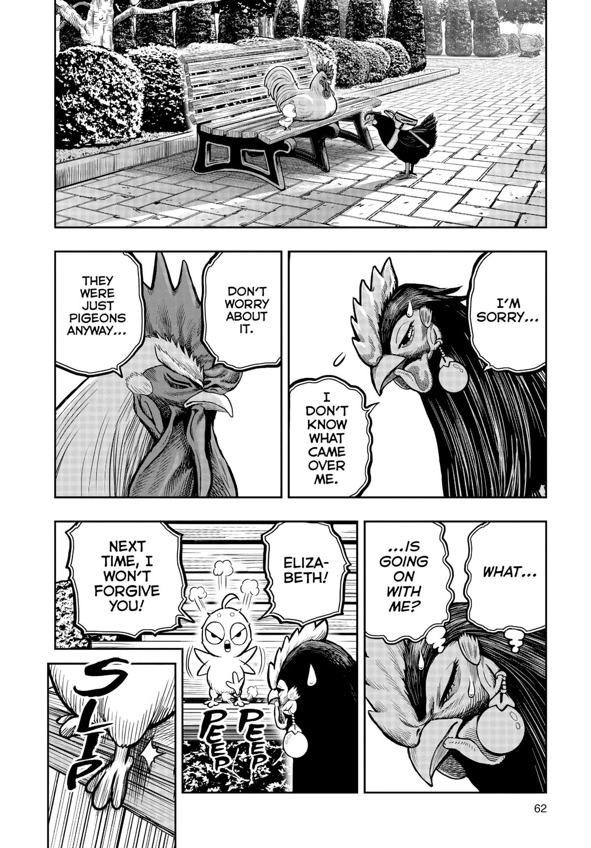 Read Rooster Fighter Manga Online