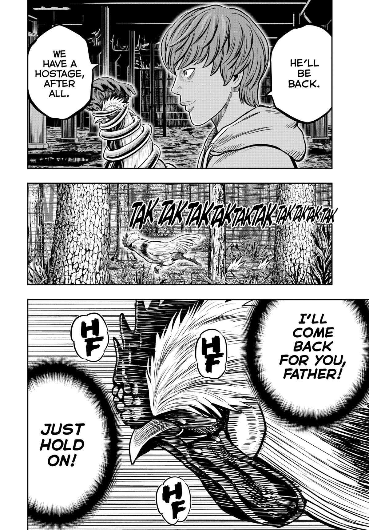 Read Rooster Fighter Manga Online