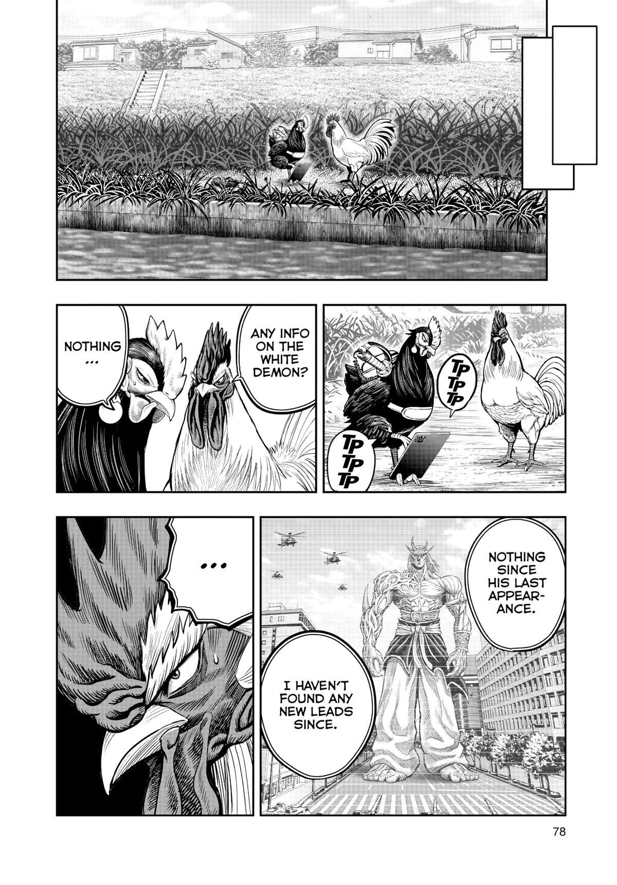 Read Rooster Fighter Manga Online