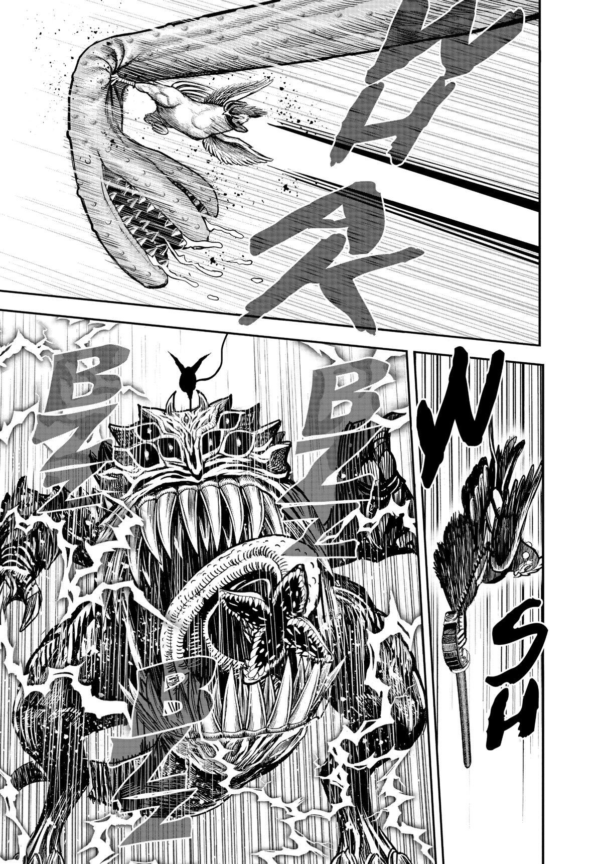 Read Rooster Fighter Manga Online