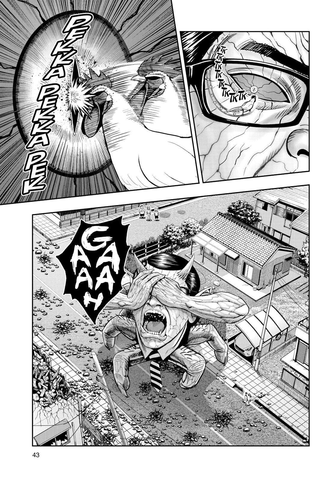 Read Rooster Fighter Manga Online
