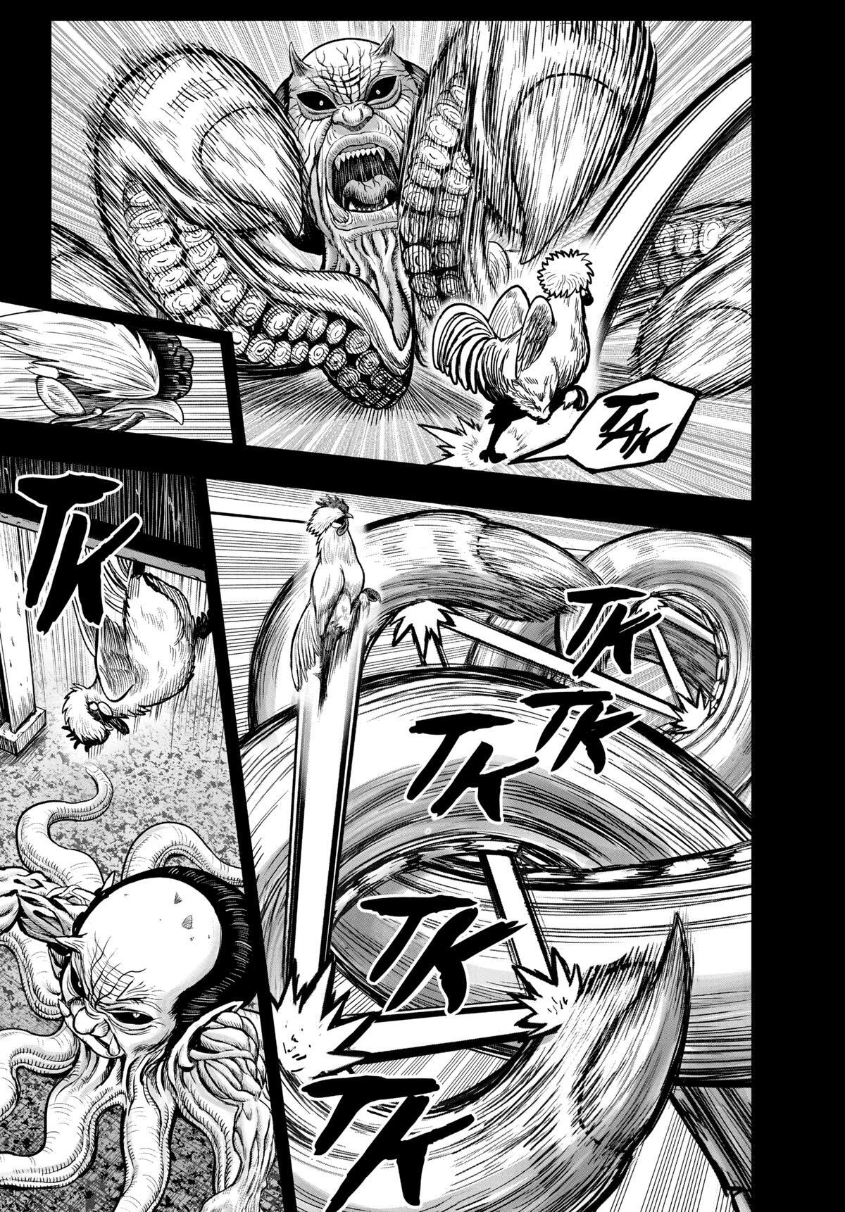 Read Rooster Fighter Manga Online