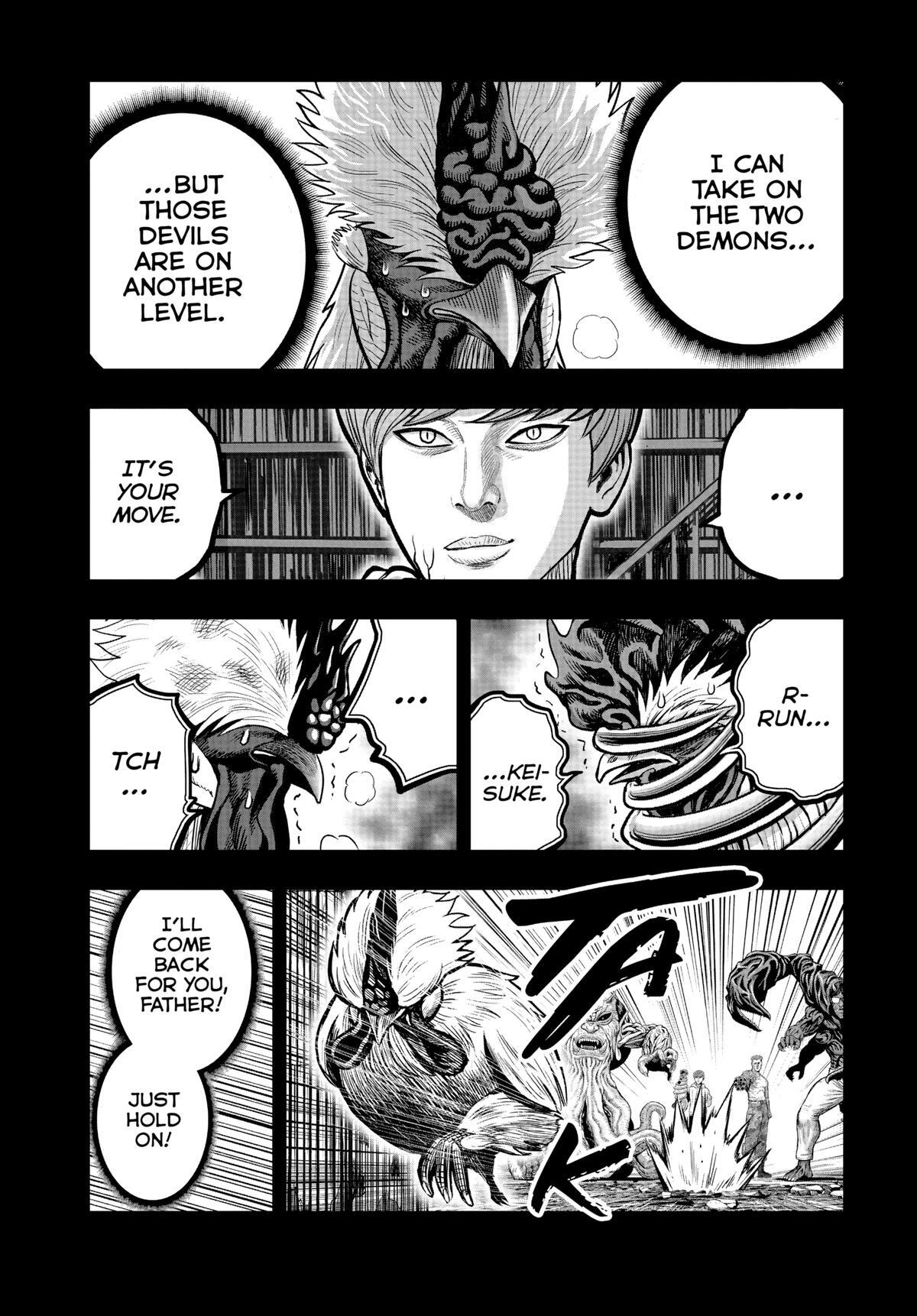 Read Rooster Fighter Manga Online
