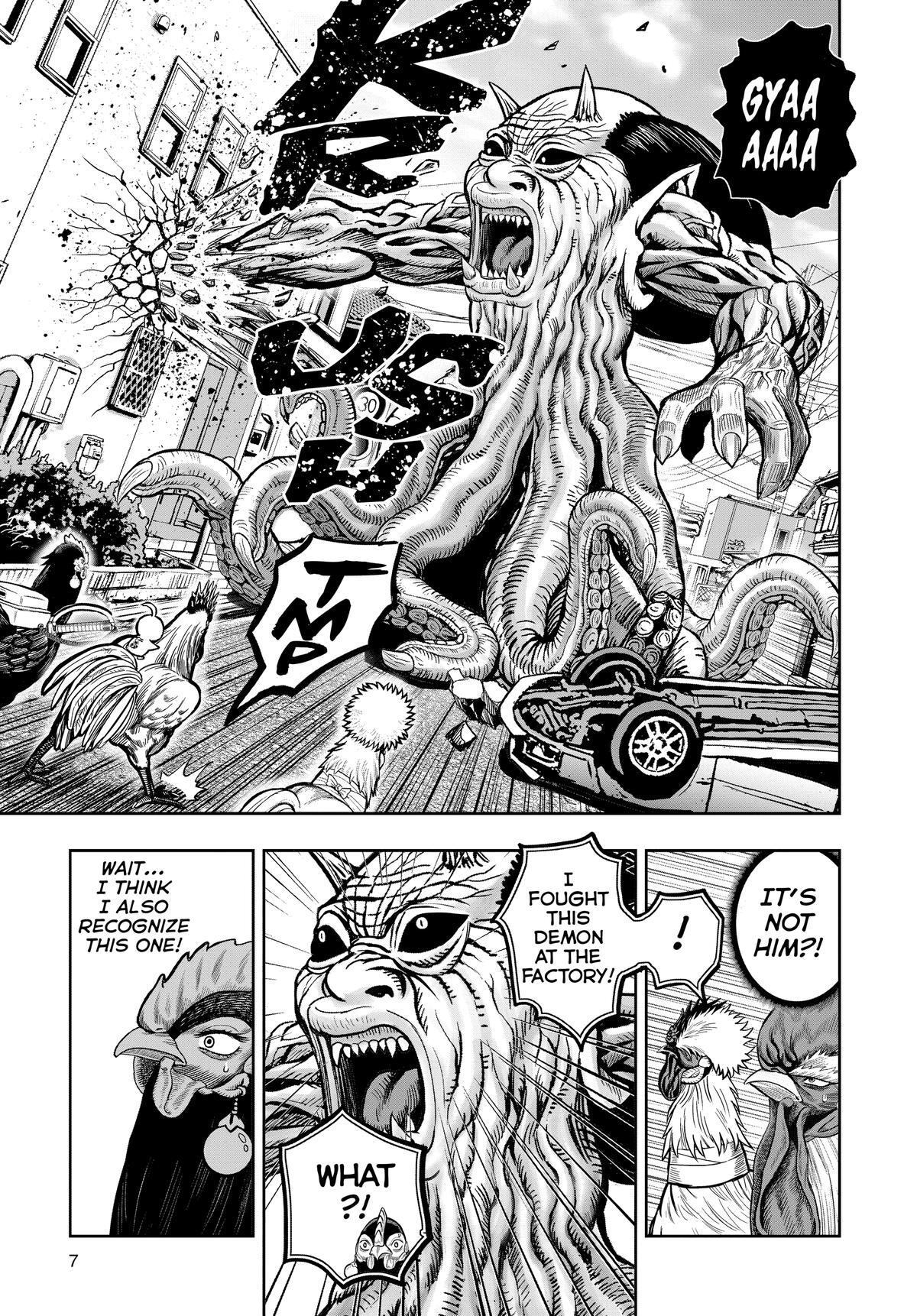 Read Rooster Fighter Manga Online