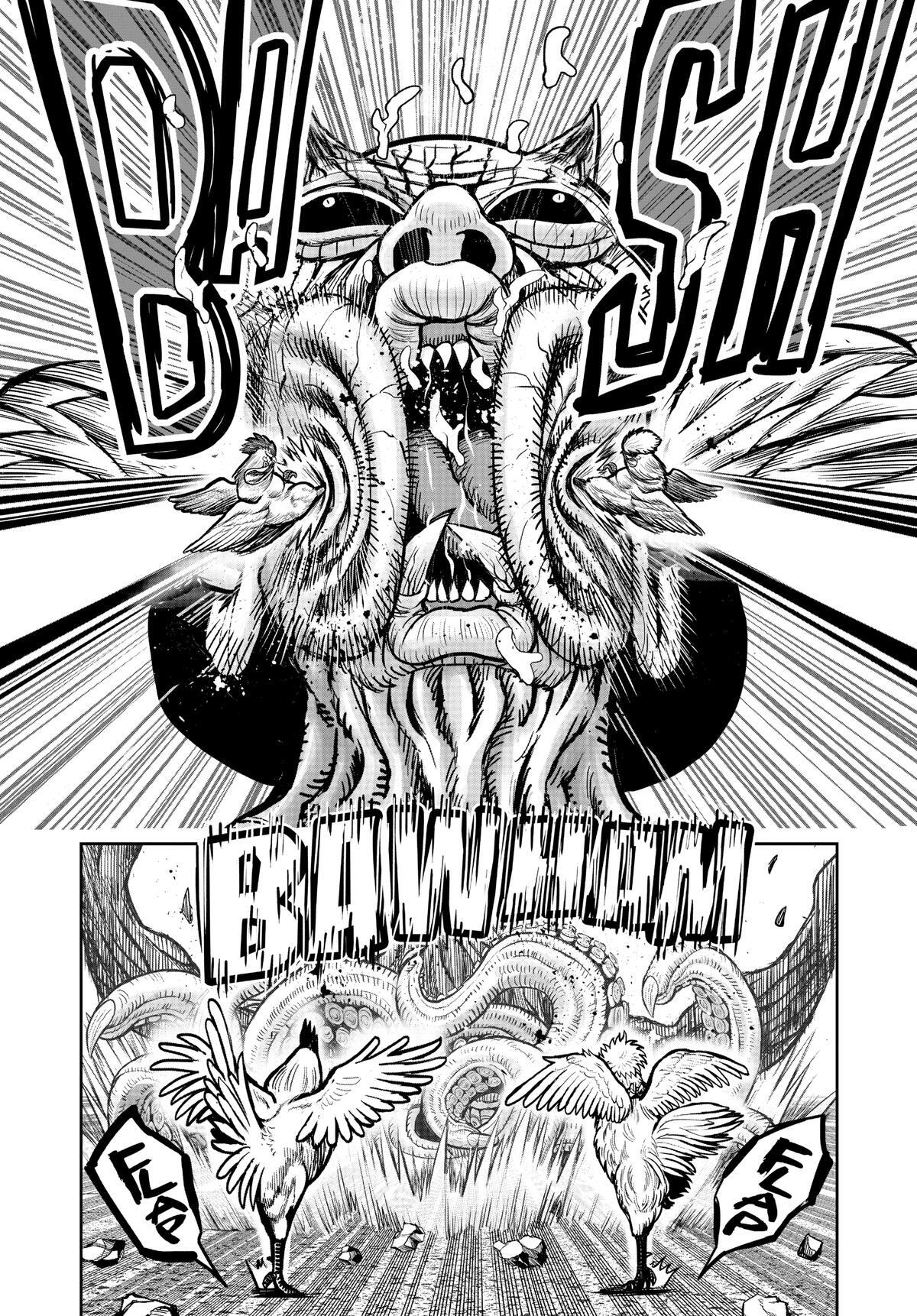 Read Rooster Fighter Manga Online
