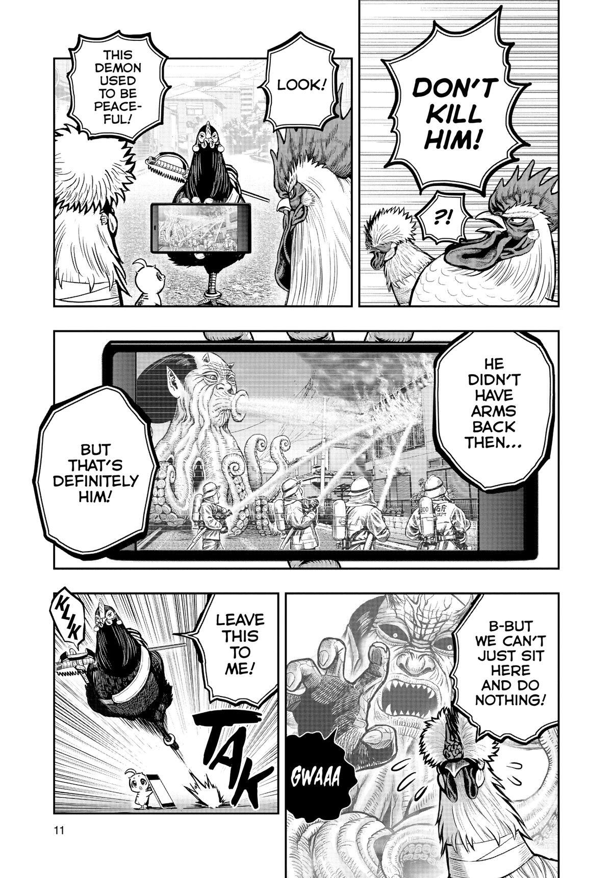 Read Rooster Fighter Manga Online