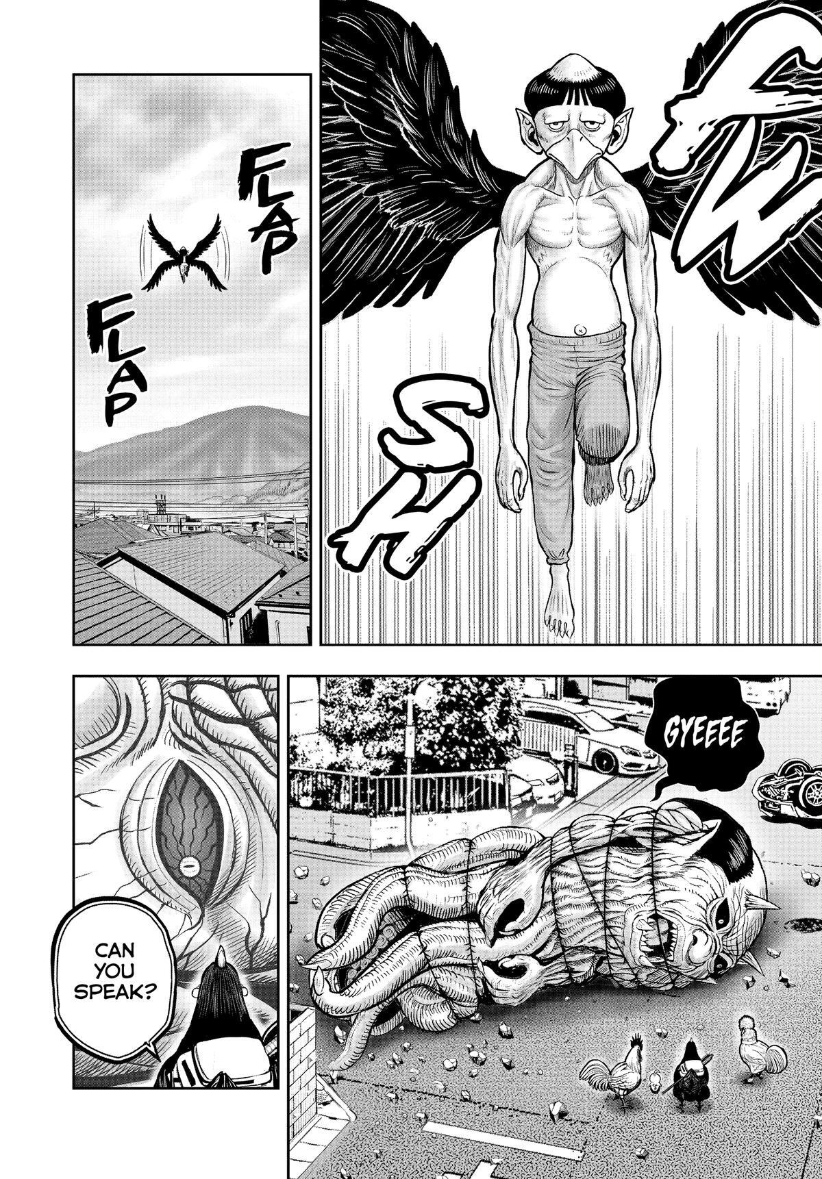 Read Rooster Fighter Manga Online