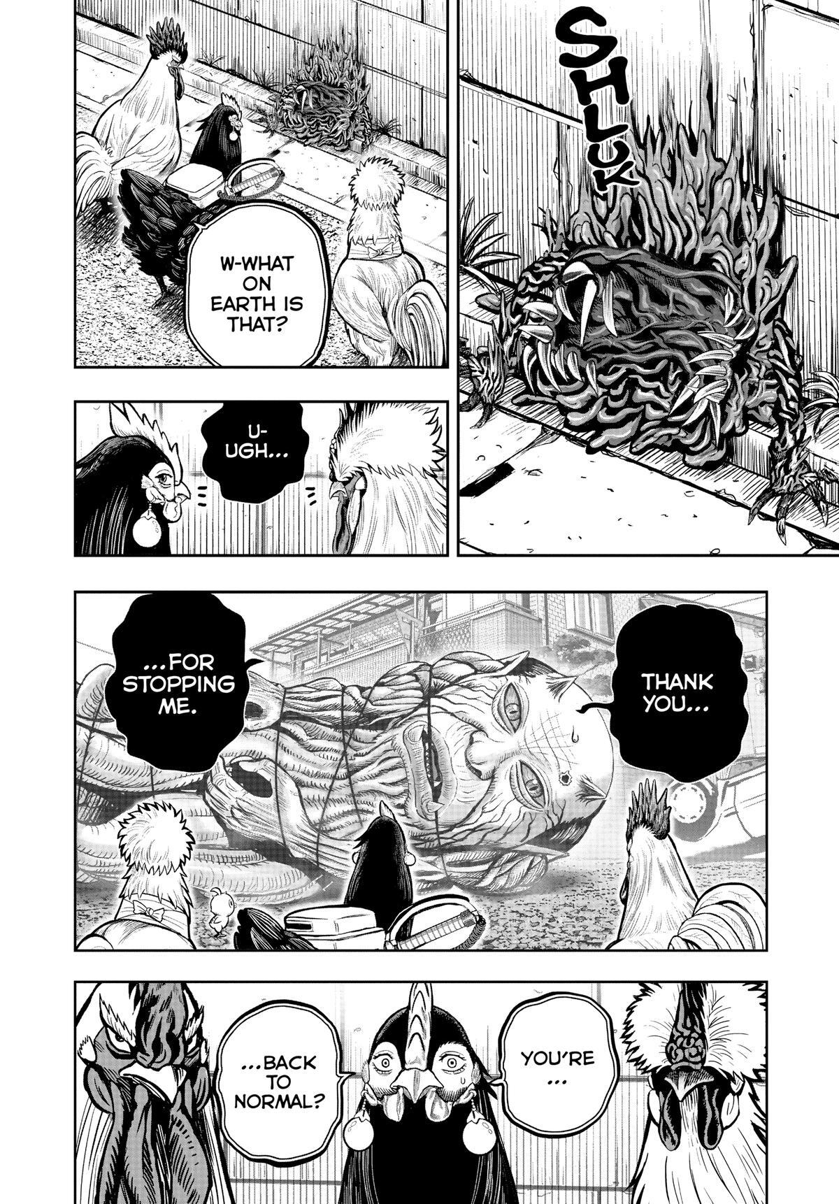 Read Rooster Fighter Manga Online