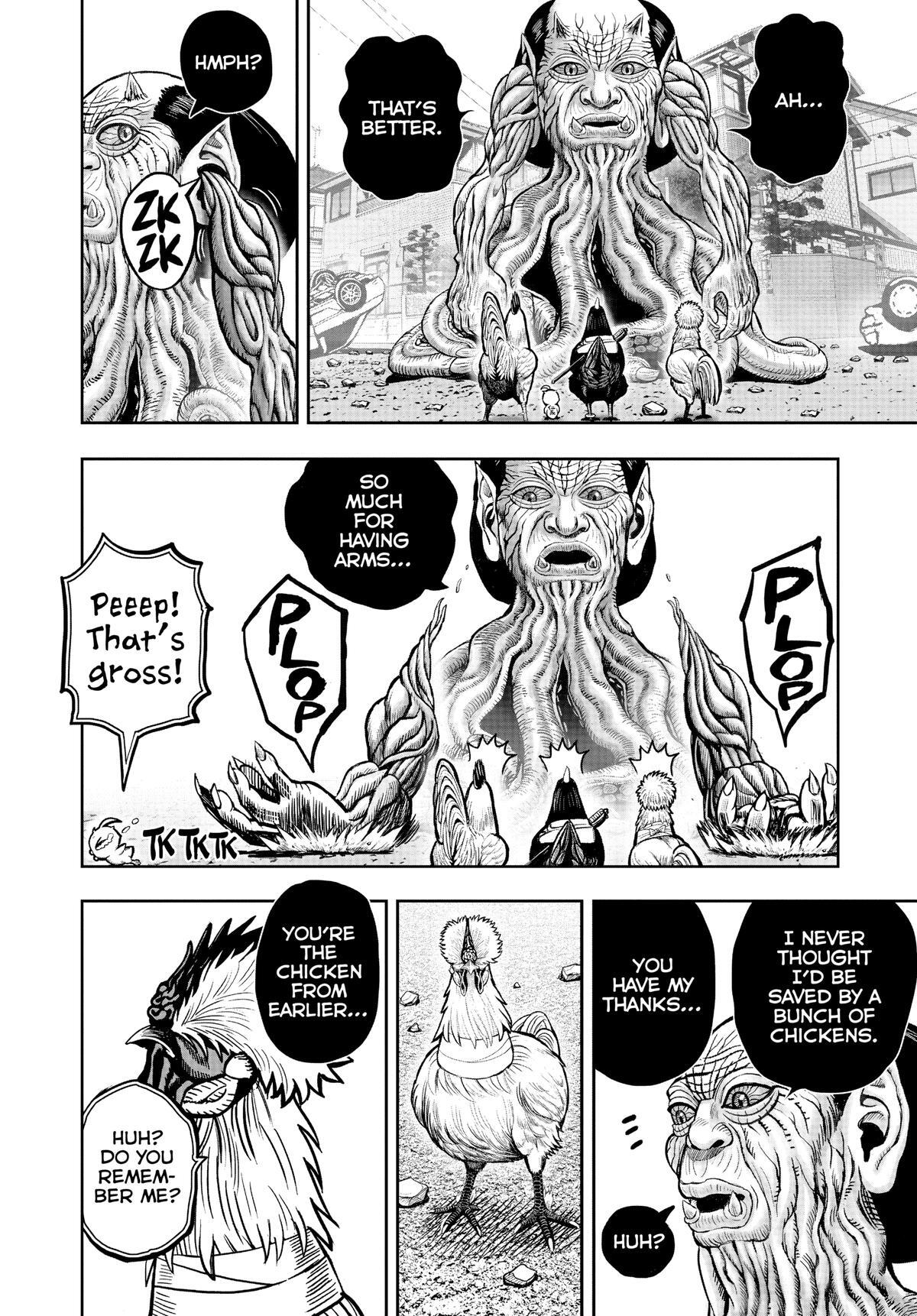 Read Rooster Fighter Manga Online