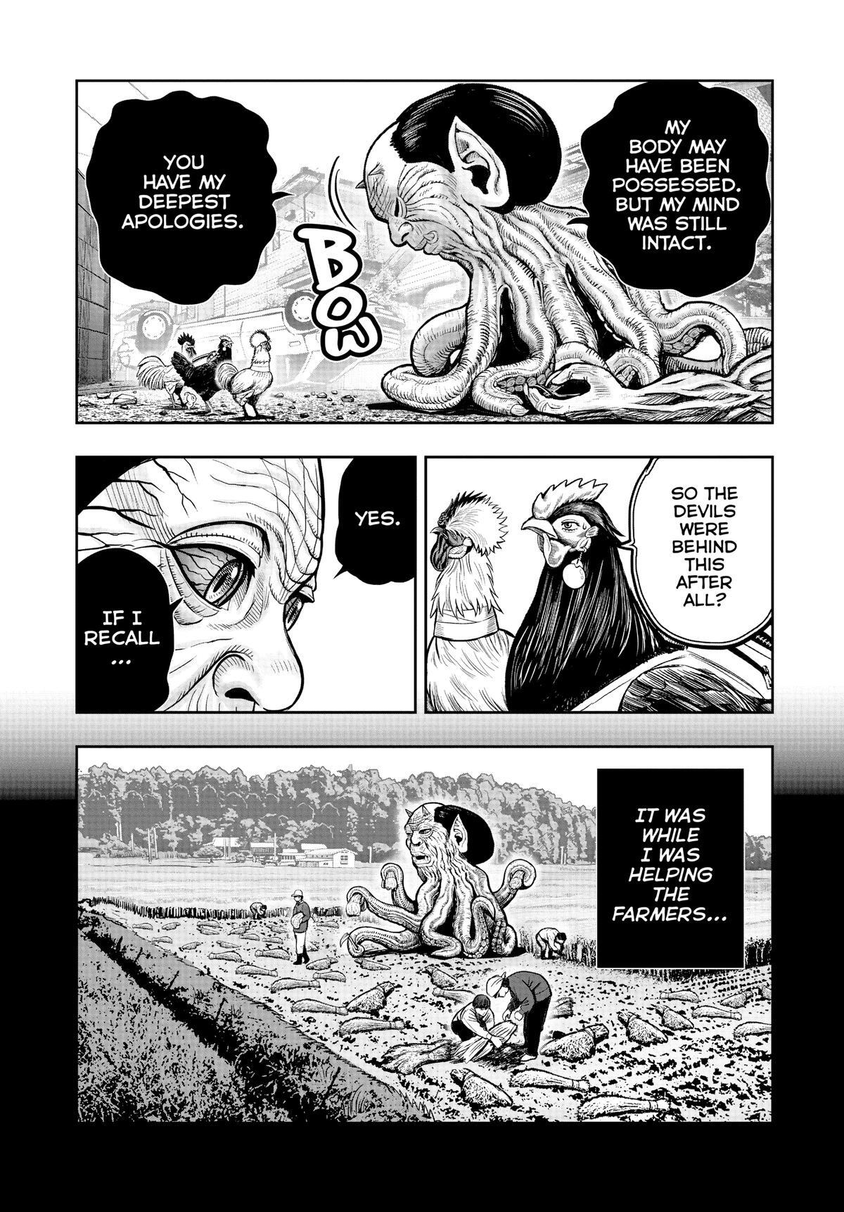 Read Rooster Fighter Manga Online