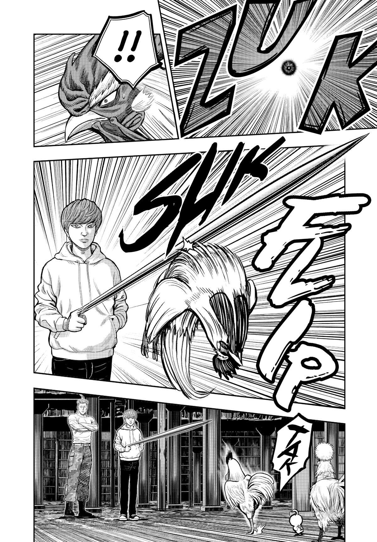 Read Rooster Fighter Manga Online