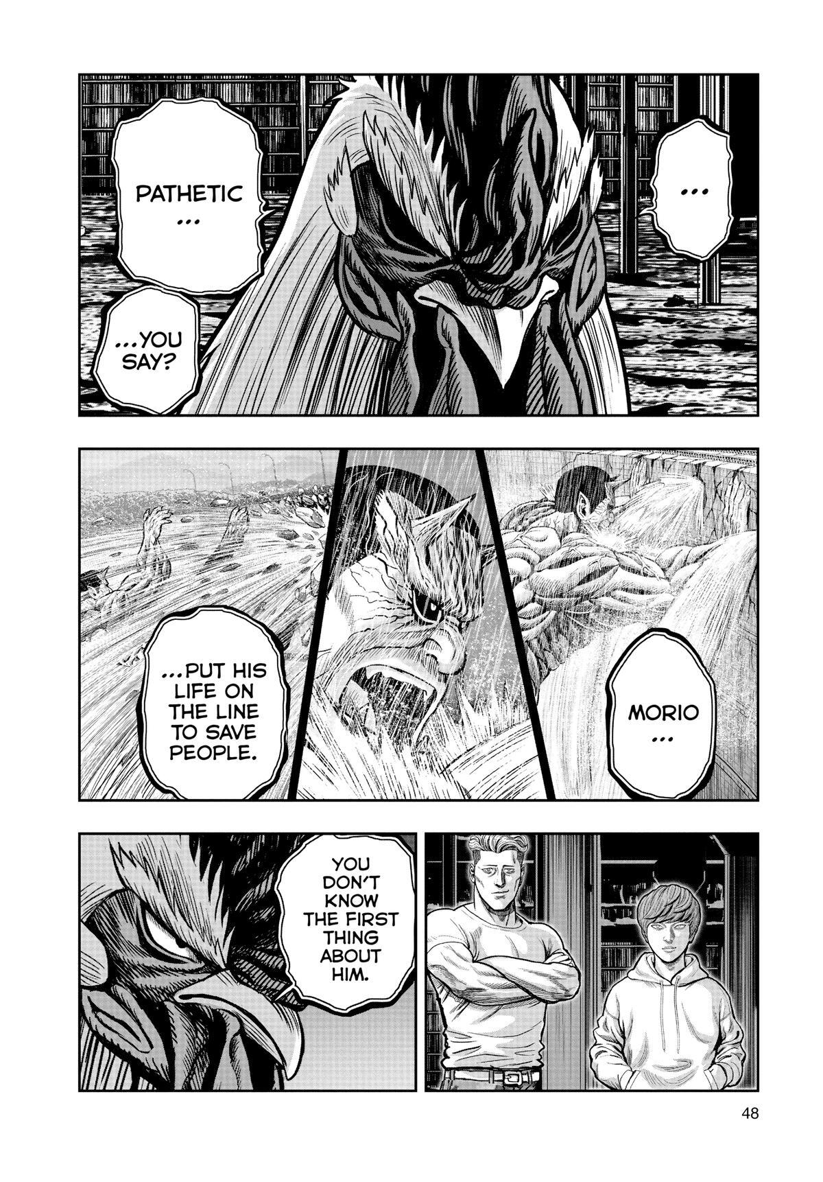 Read Rooster Fighter Manga Online
