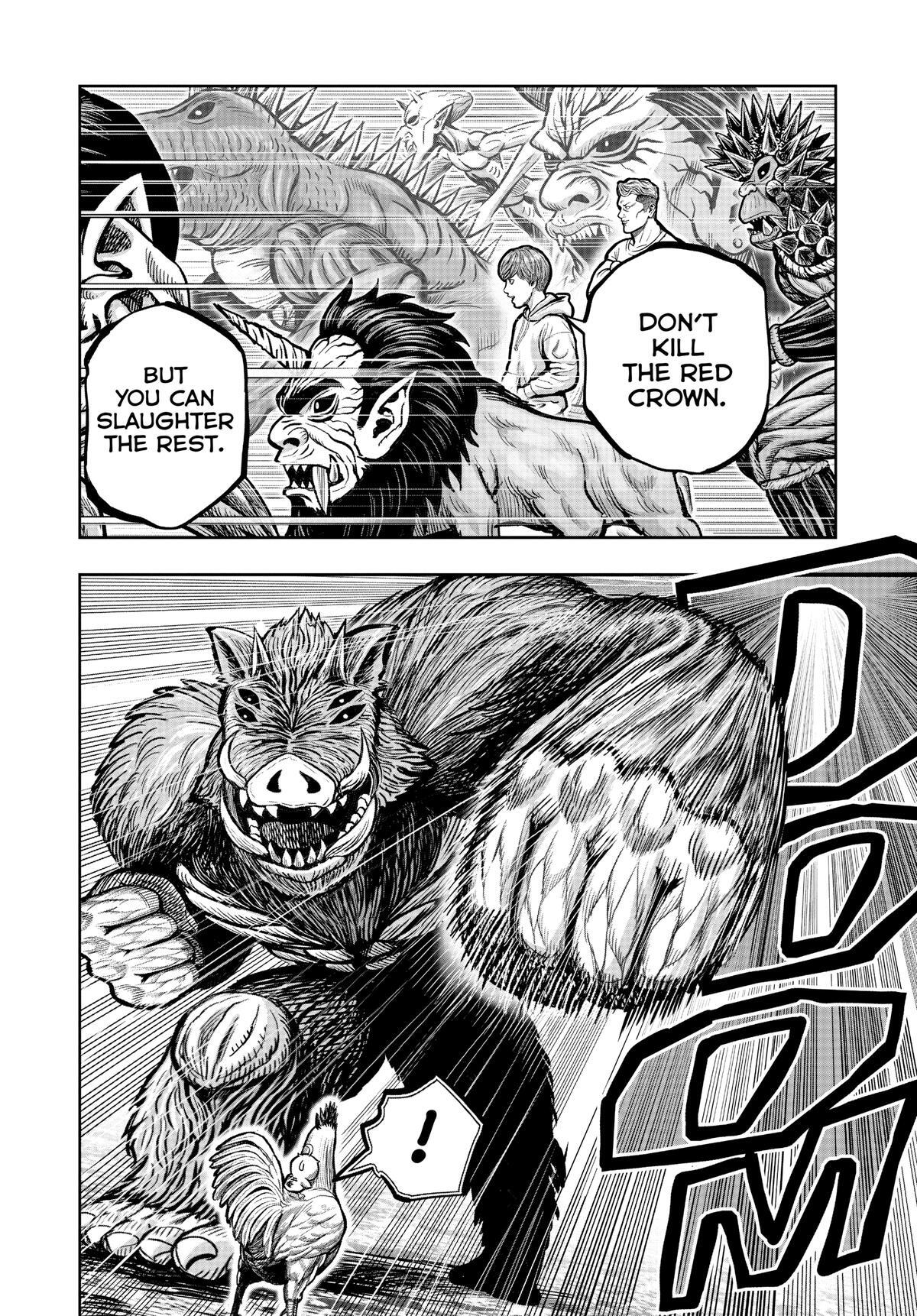 Read Rooster Fighter Manga Online