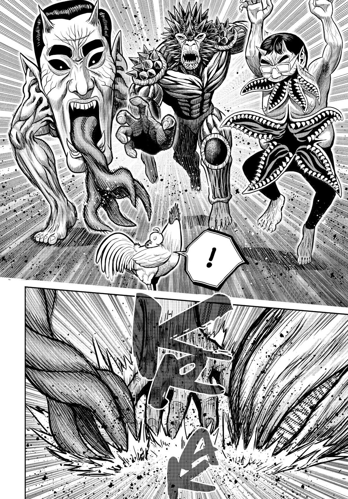Read Rooster Fighter Manga Online