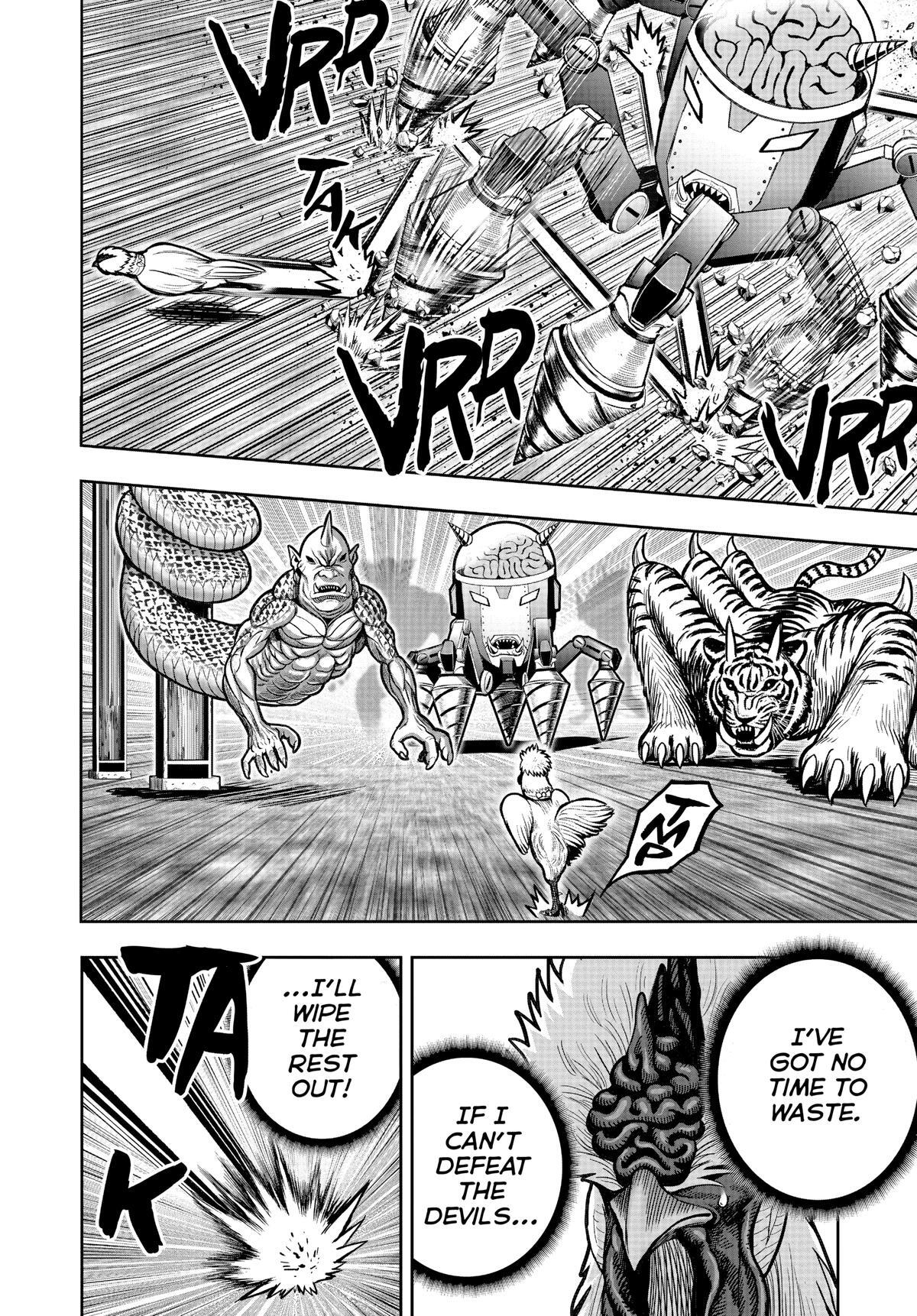 Read Rooster Fighter Manga Online