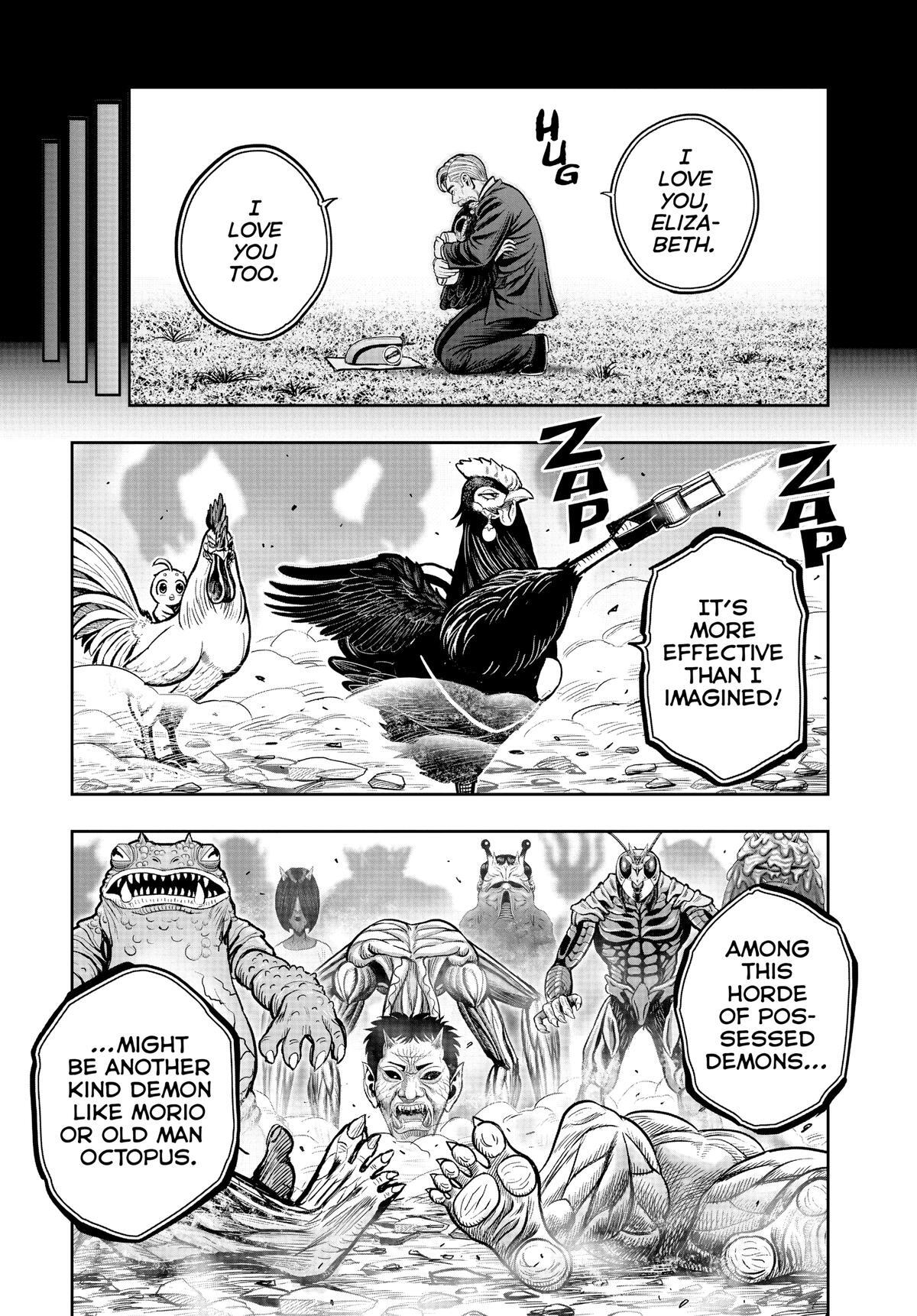 Read Rooster Fighter Manga Online