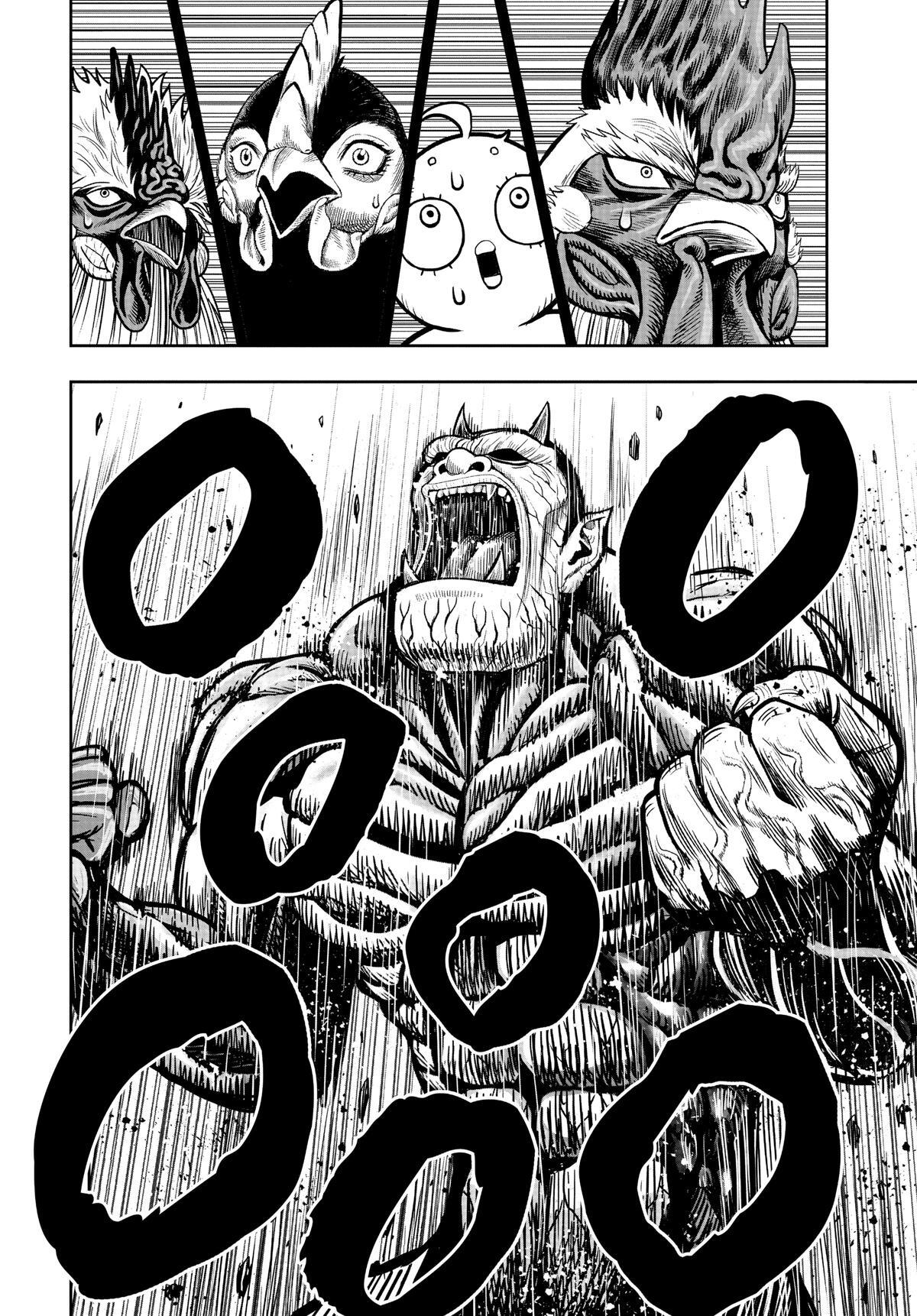 Read Rooster Fighter Manga Online