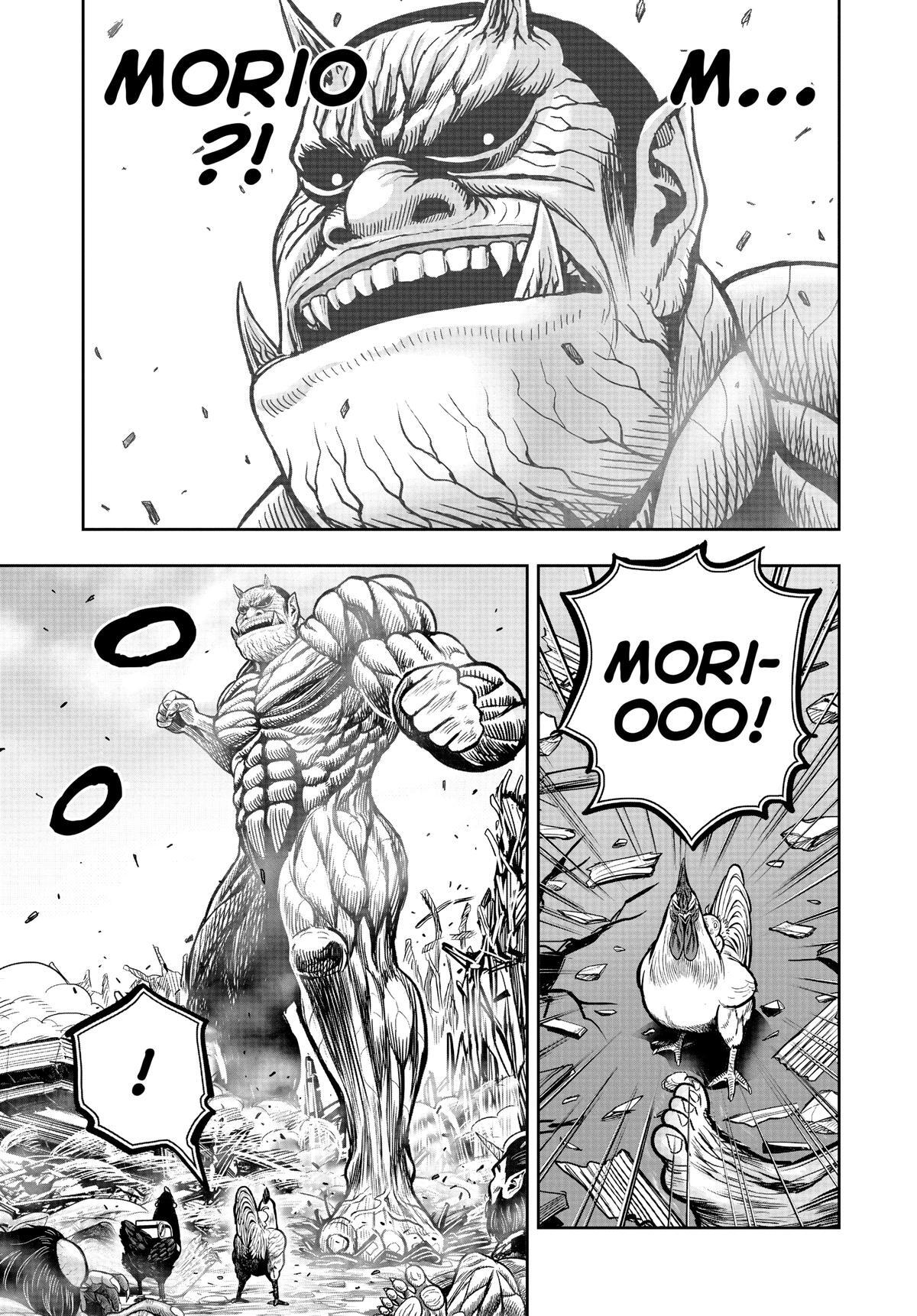 Read Rooster Fighter Manga Online
