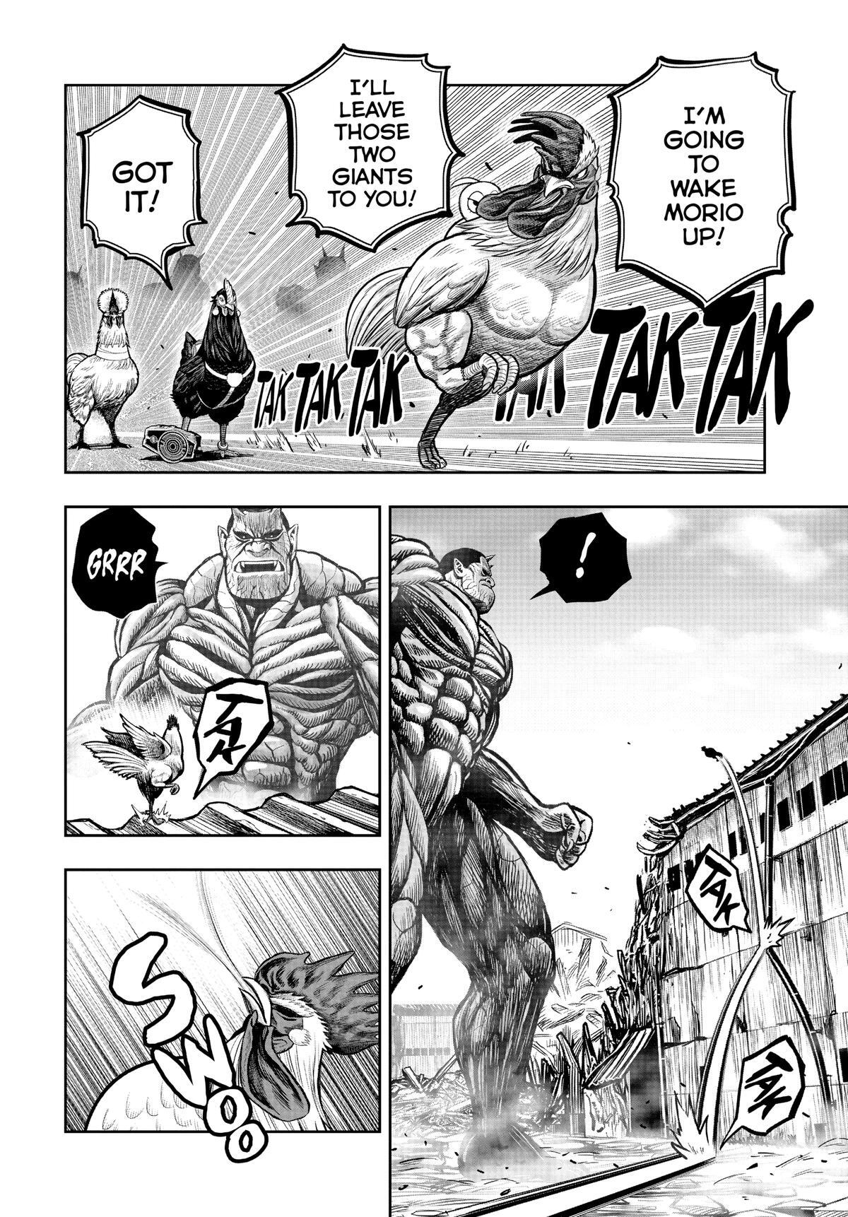 Read Rooster Fighter Manga Online