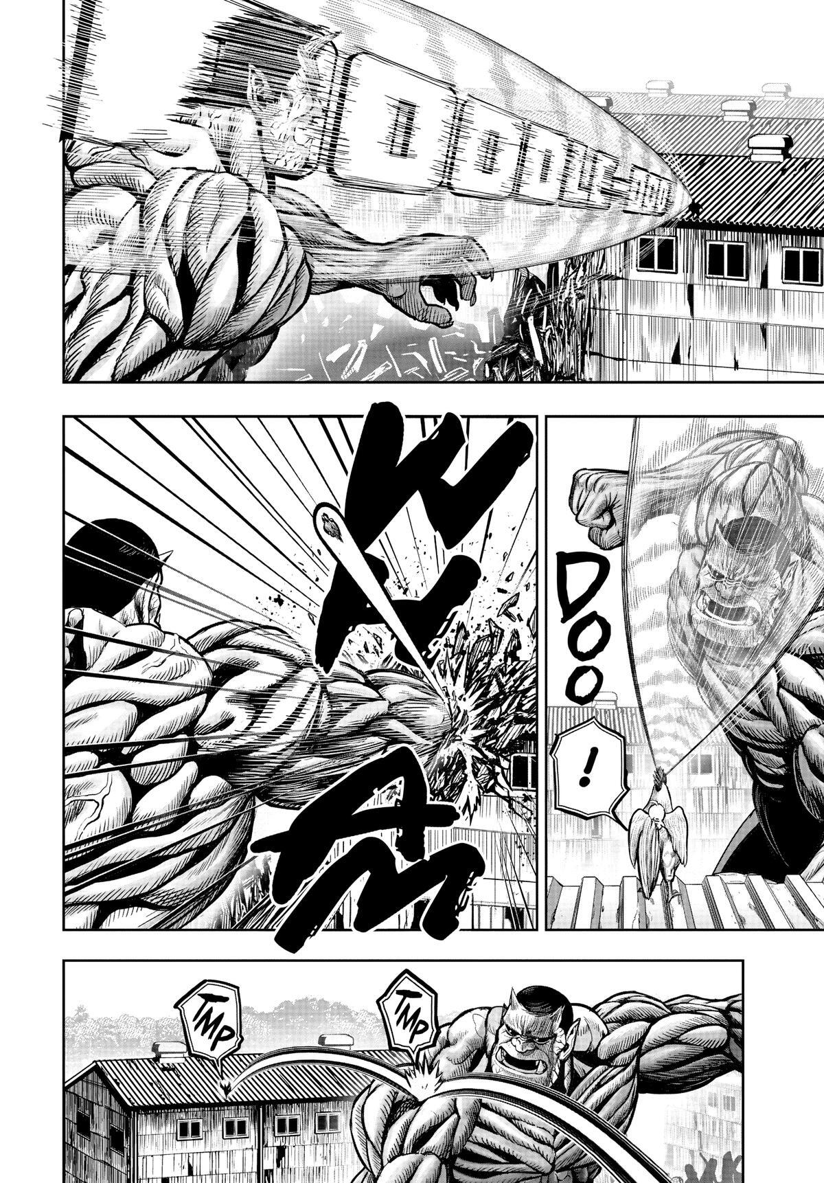 Read Rooster Fighter Manga Online