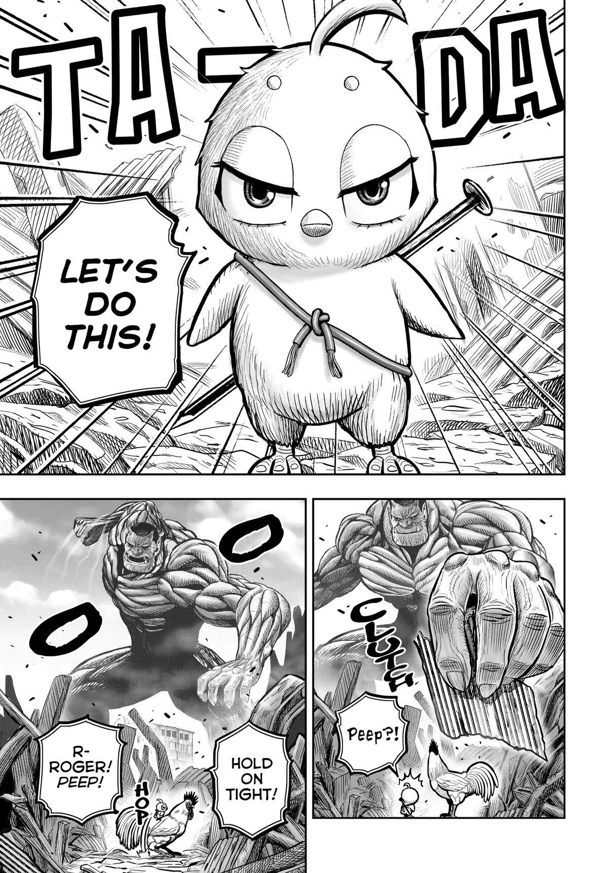 Read Rooster Fighter Manga Online