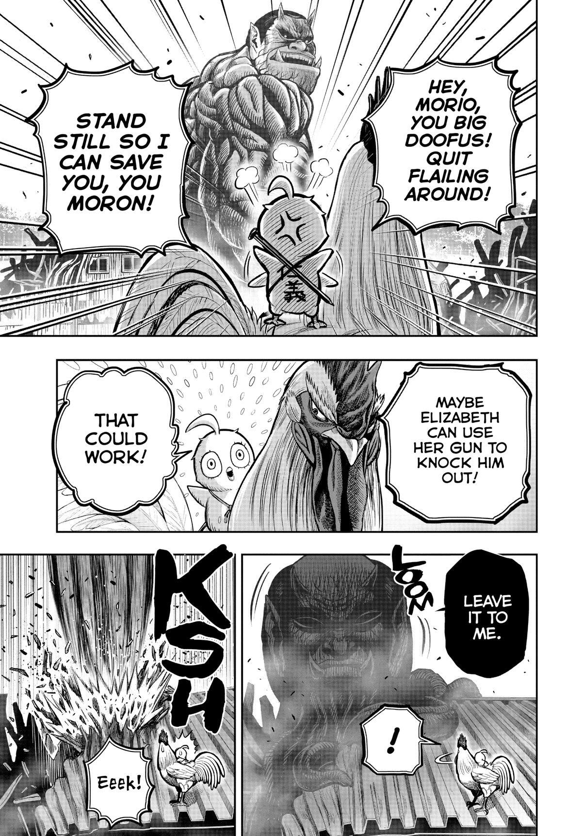 Read Rooster Fighter Manga Online