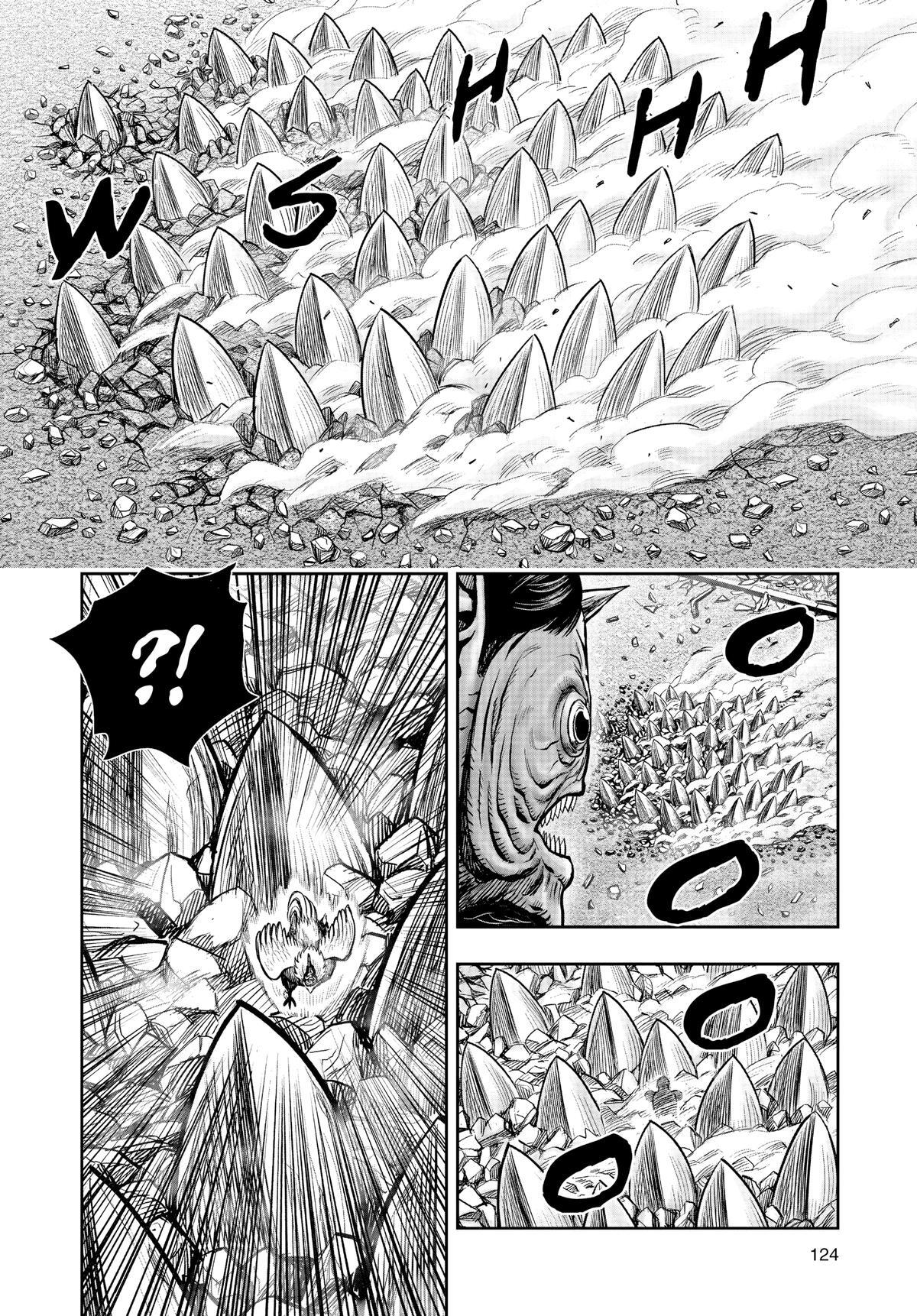 Read Rooster Fighter Manga Online