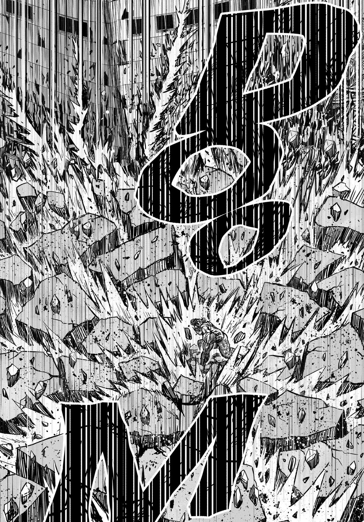Read Rooster Fighter Manga Online