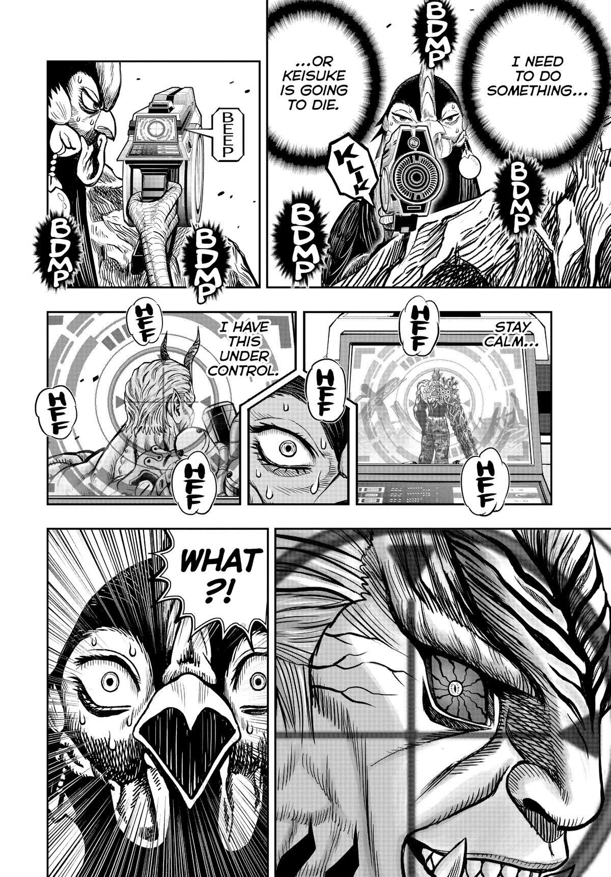 Read Rooster Fighter Manga Online