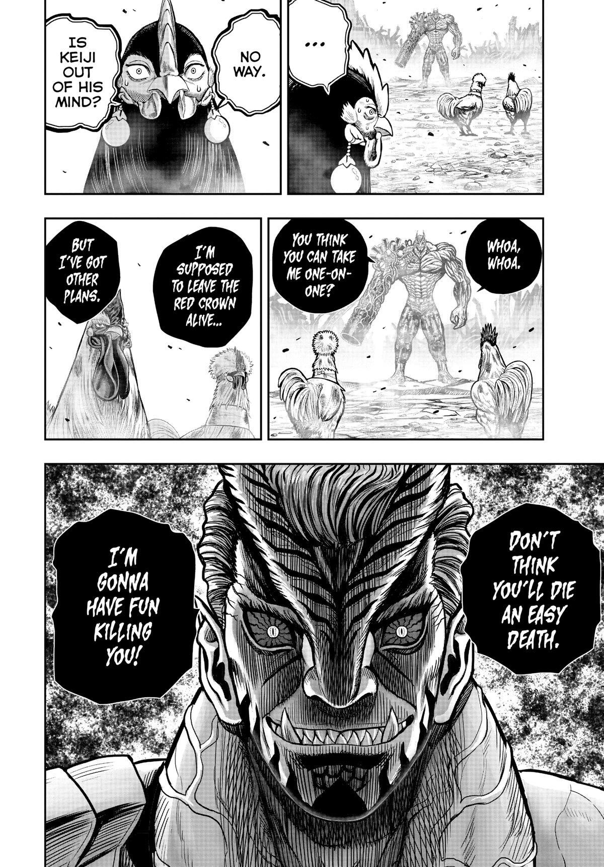 Read Rooster Fighter Manga Online