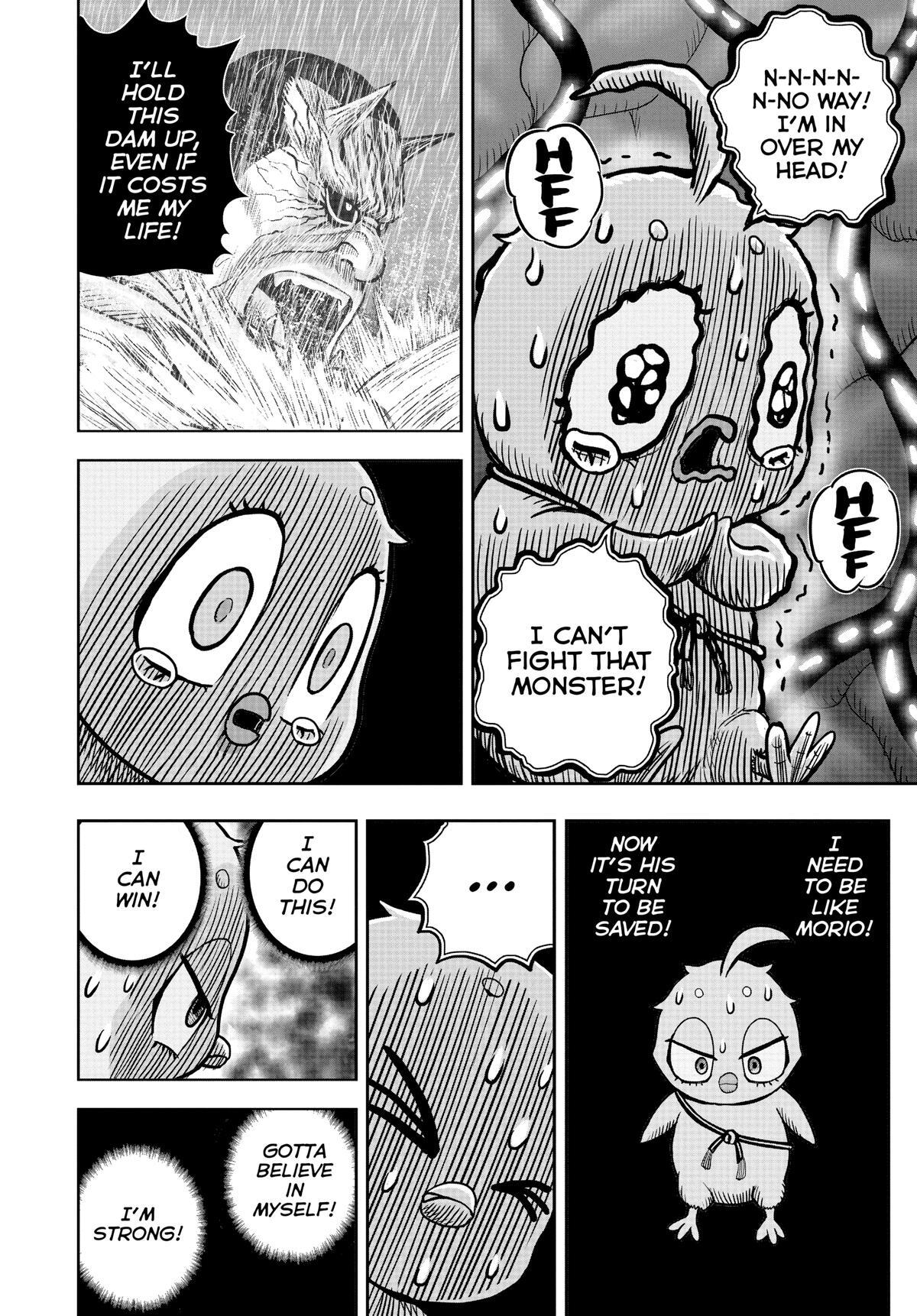 Read Rooster Fighter Manga Online
