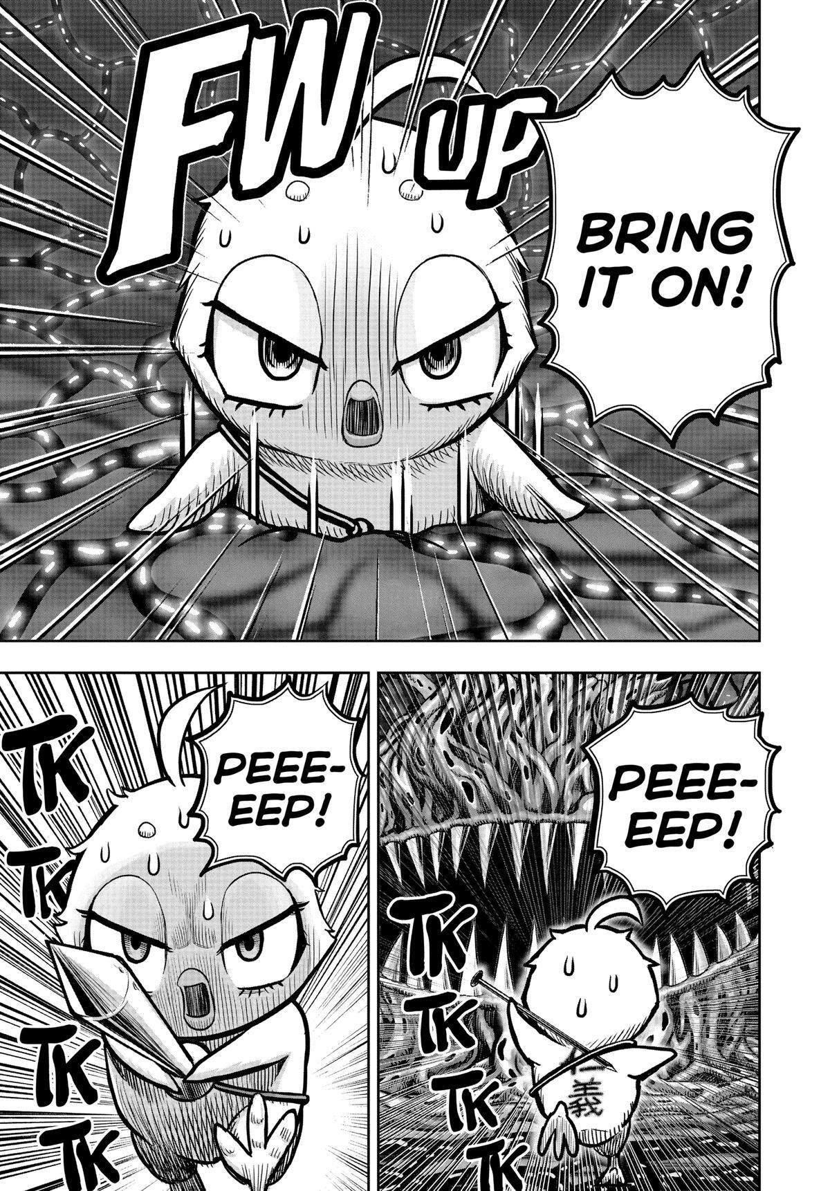 Read Rooster Fighter Manga Online