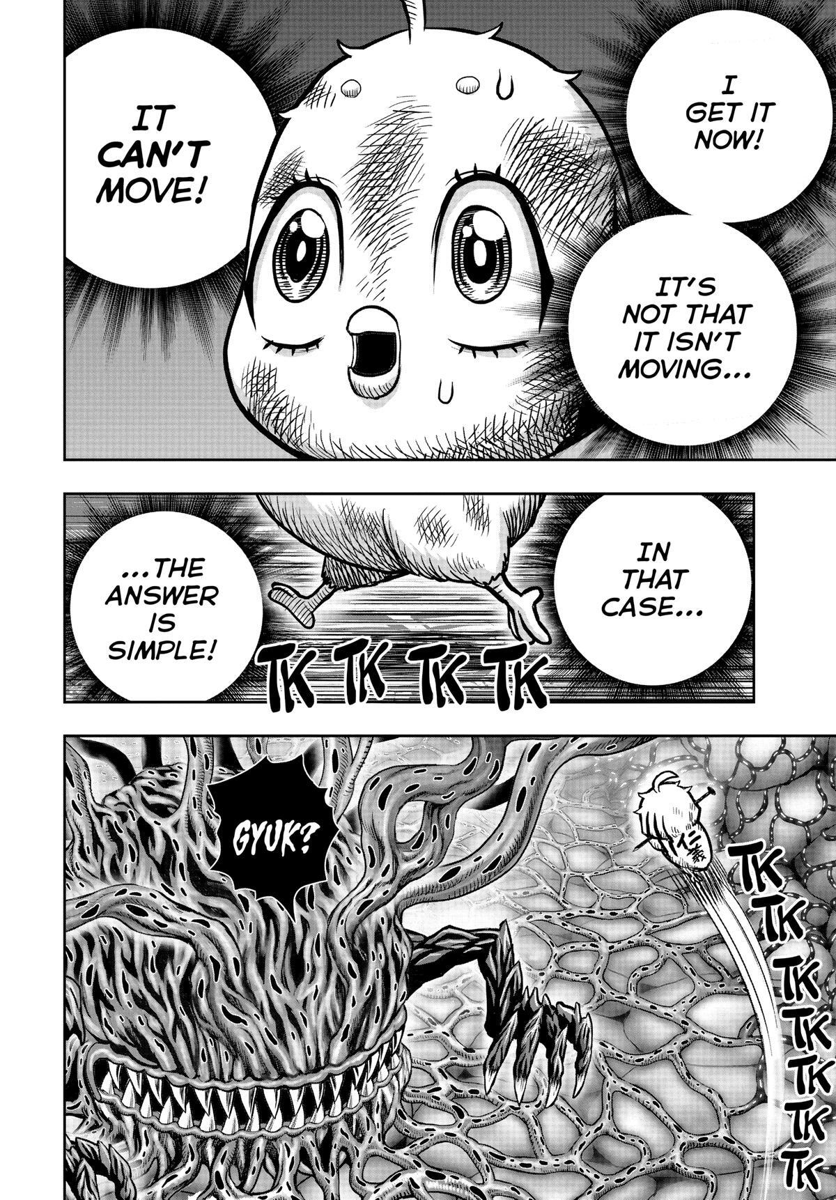 Read Rooster Fighter Manga Online