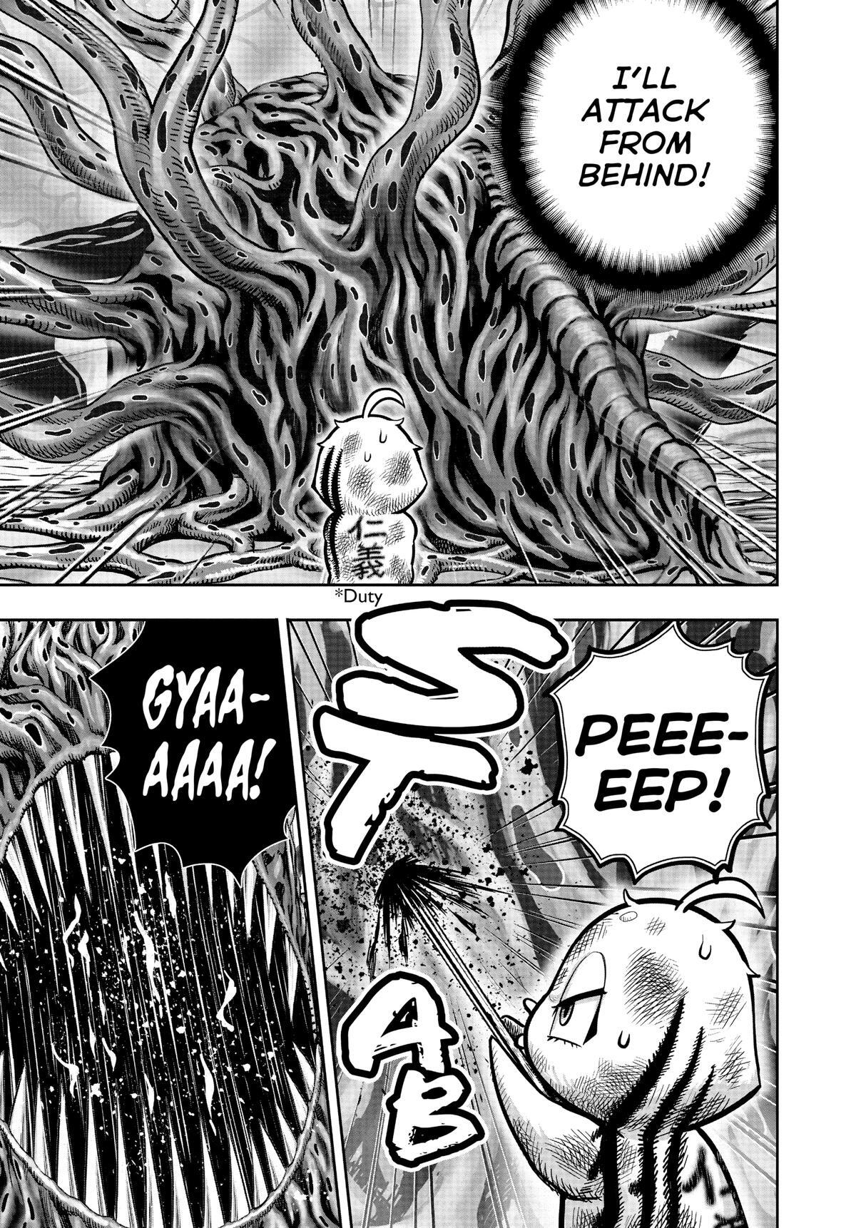 Read Rooster Fighter Manga Online