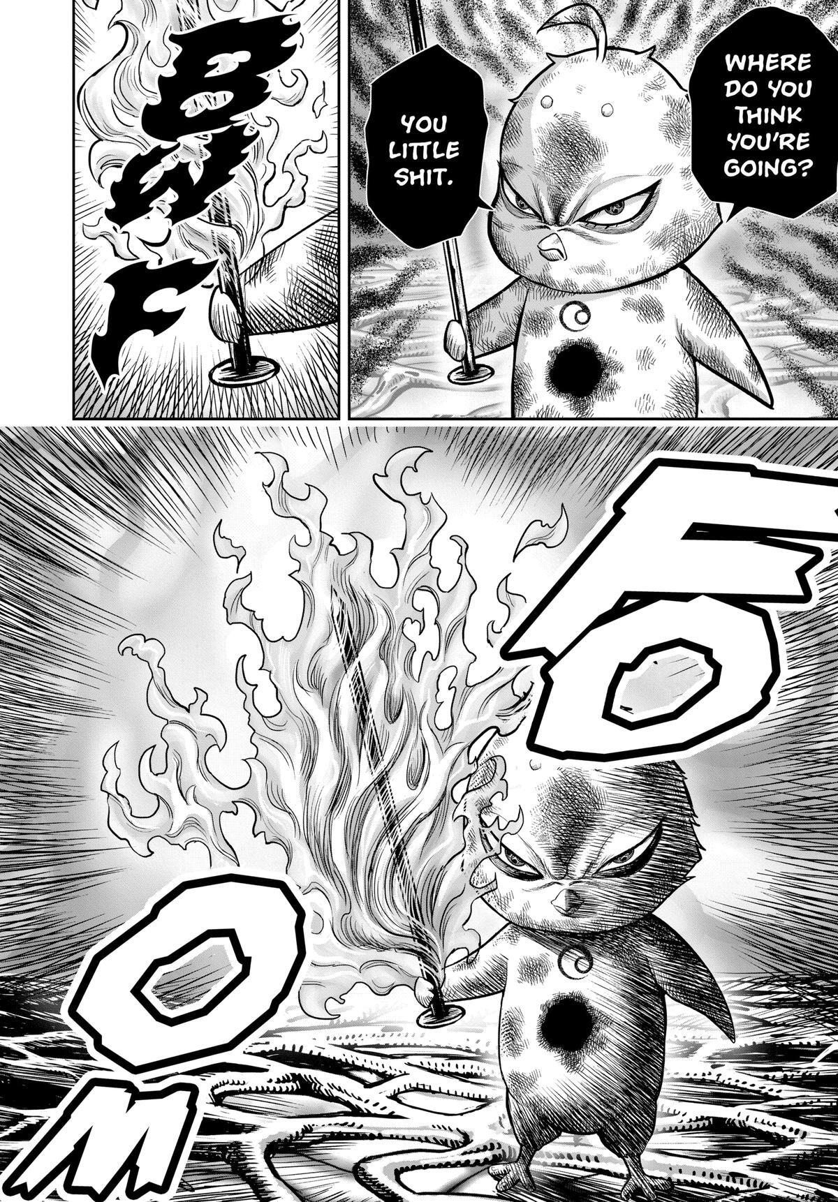 Read Rooster Fighter Manga Online