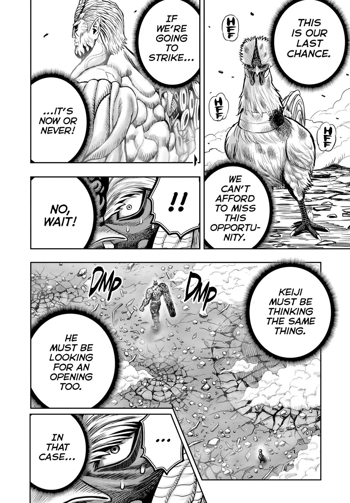 Read Rooster Fighter Manga Online