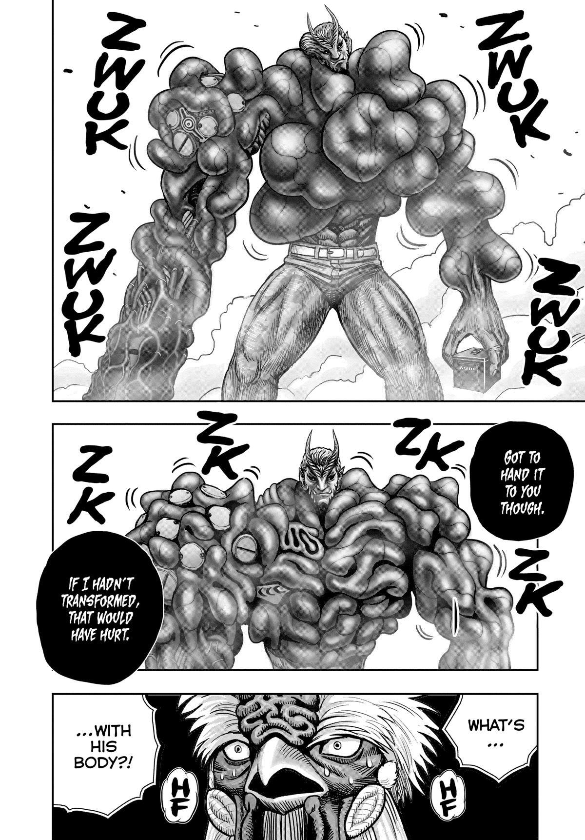 Read Rooster Fighter Manga Online