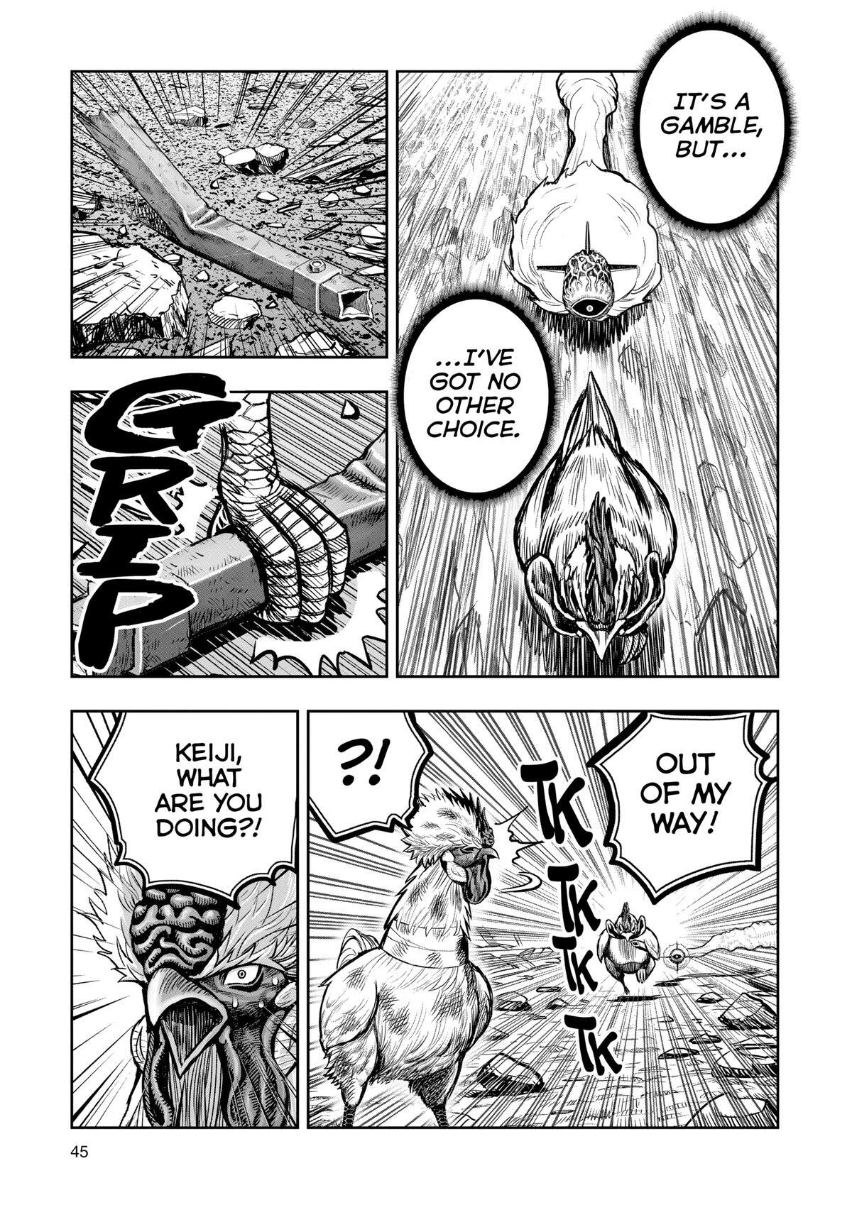 Read Rooster Fighter Manga Online