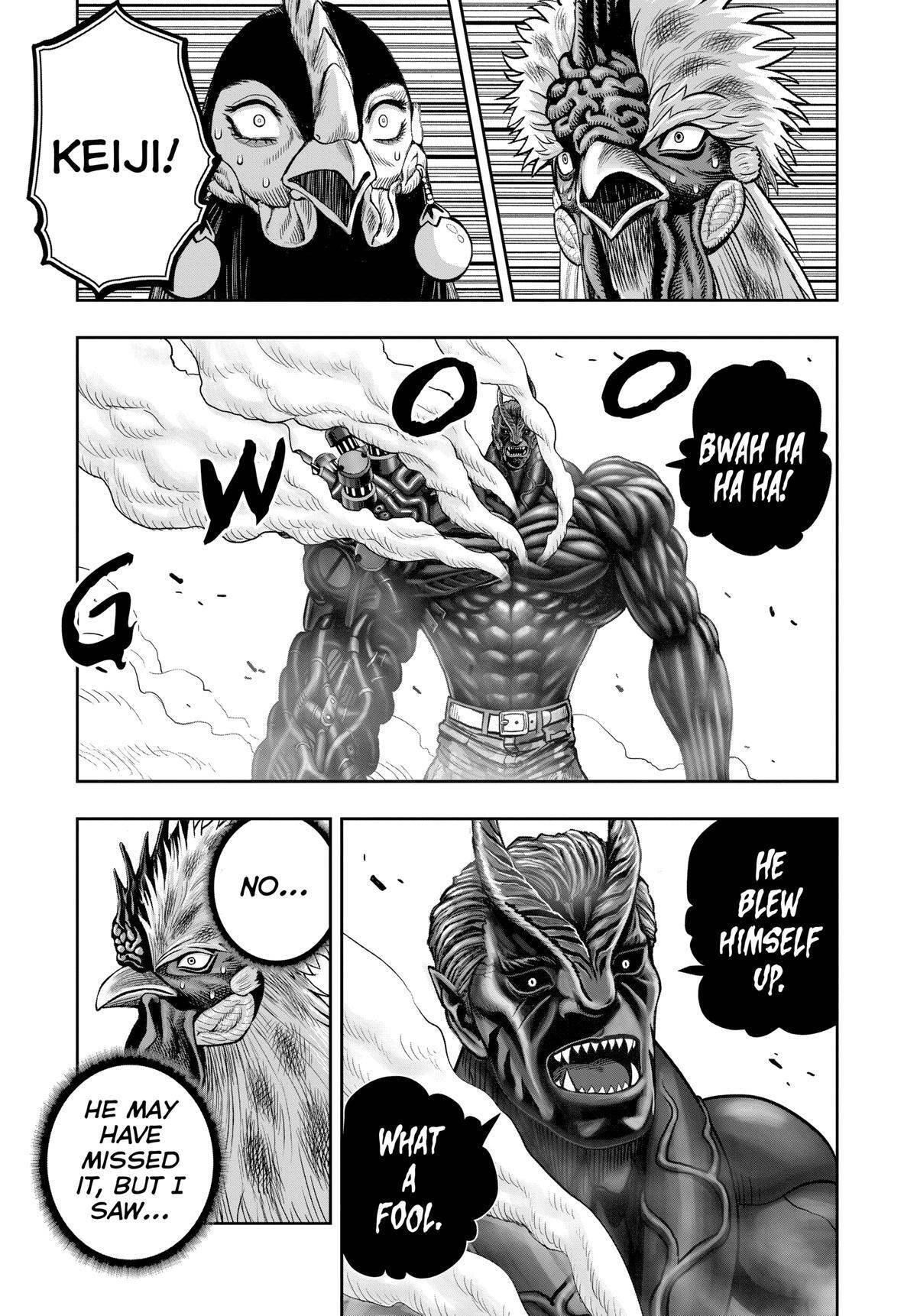 Read Rooster Fighter Manga Online