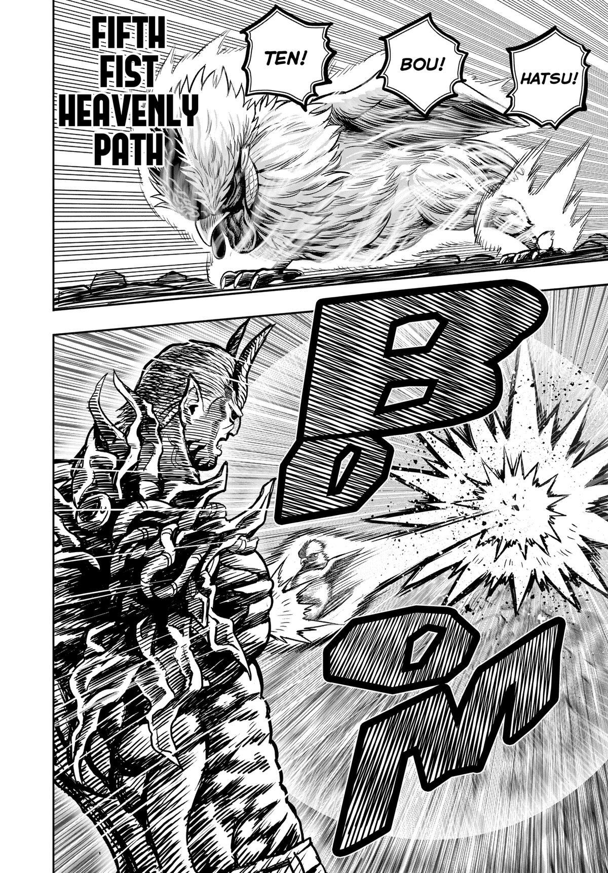 Read Rooster Fighter Manga Online