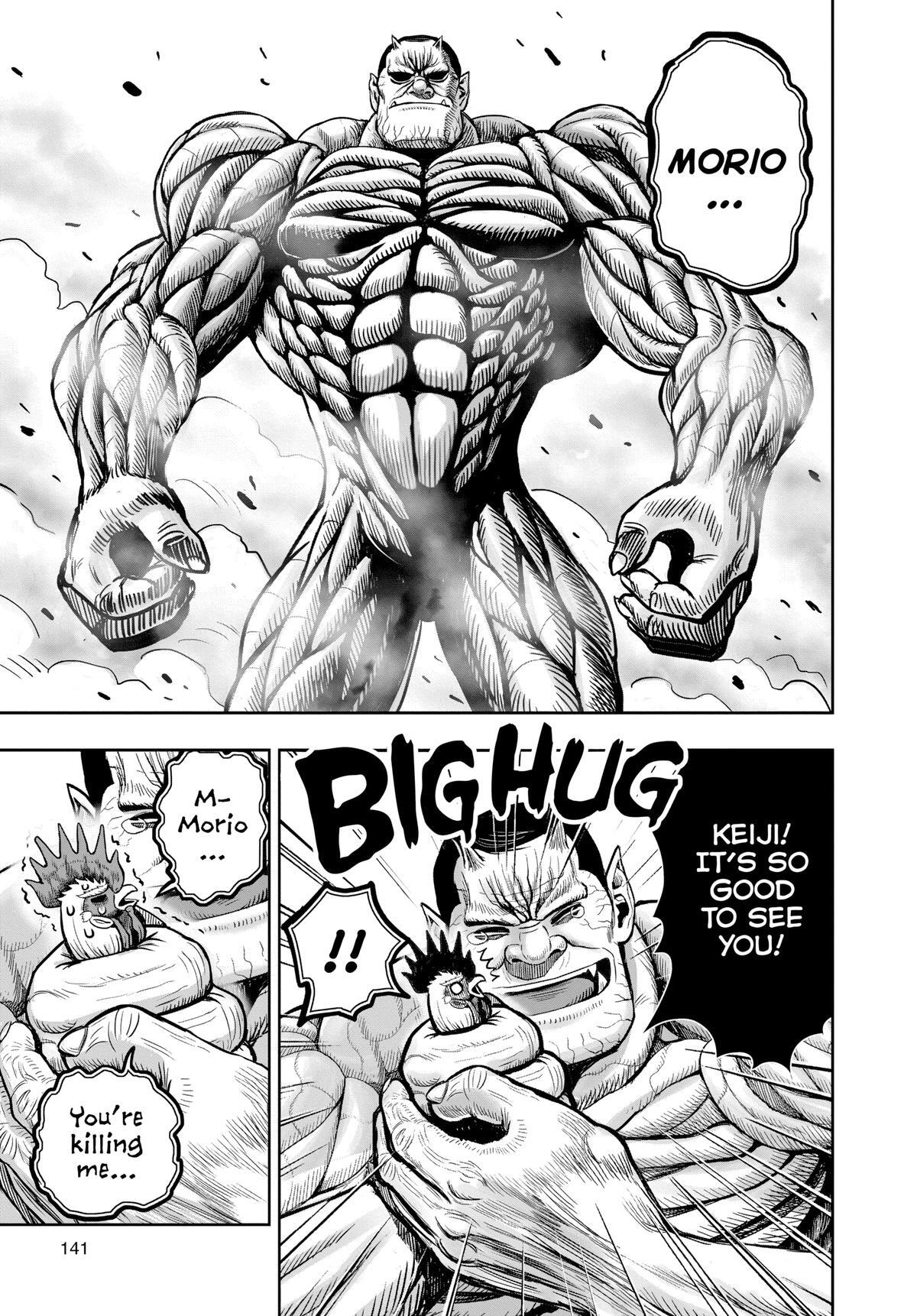 Read Rooster Fighter Manga Online